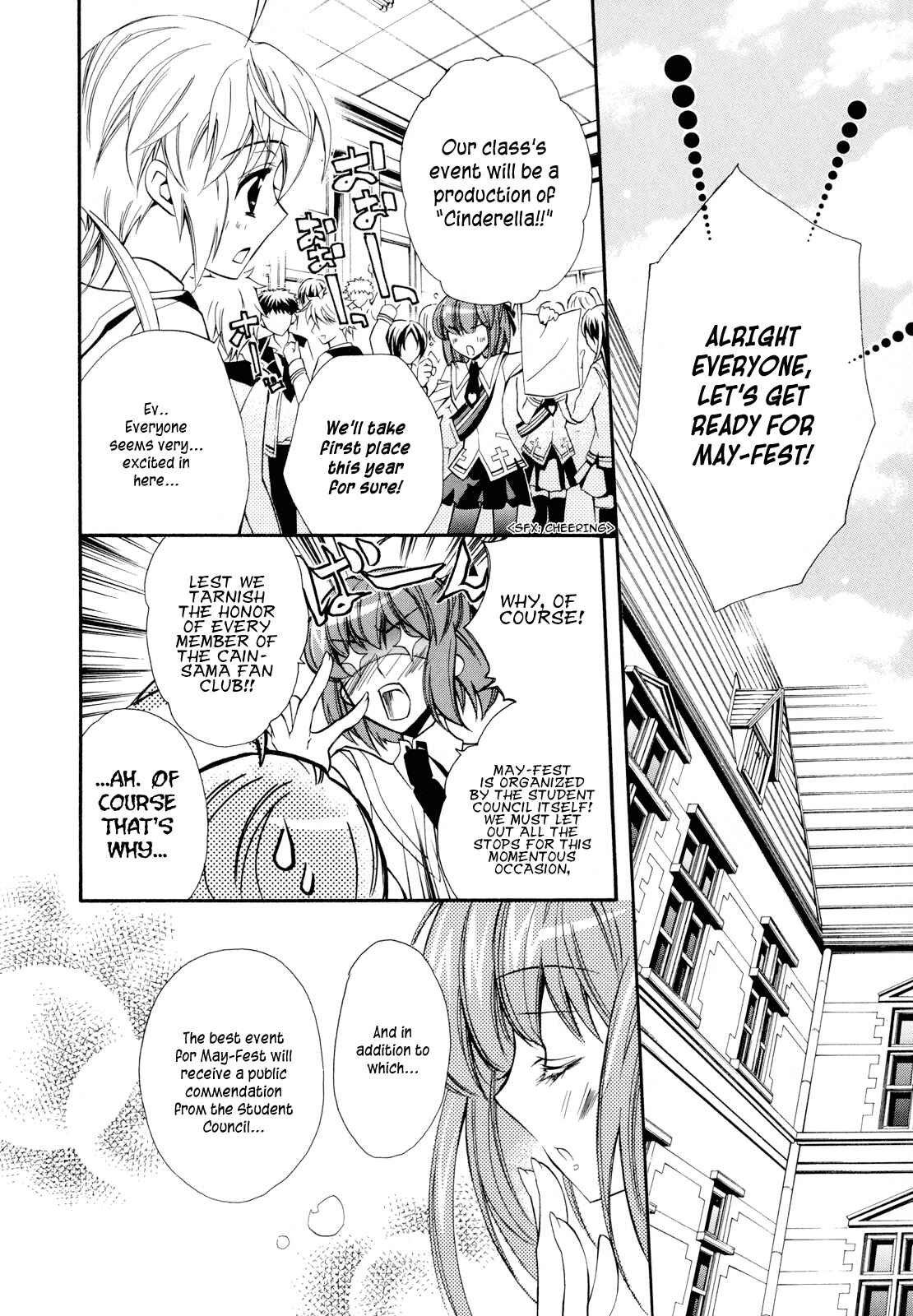 Page 14 Chapter 3 S.L.H - Stray Love Hearts!