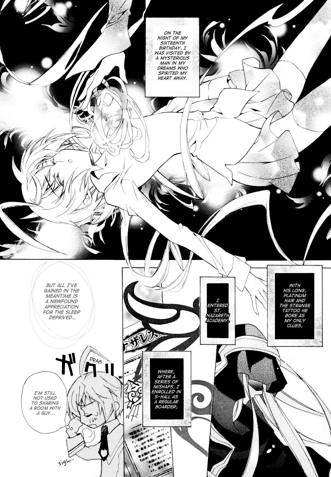 Page 3 Chapter 3 S.L.H - Stray Love Hearts!