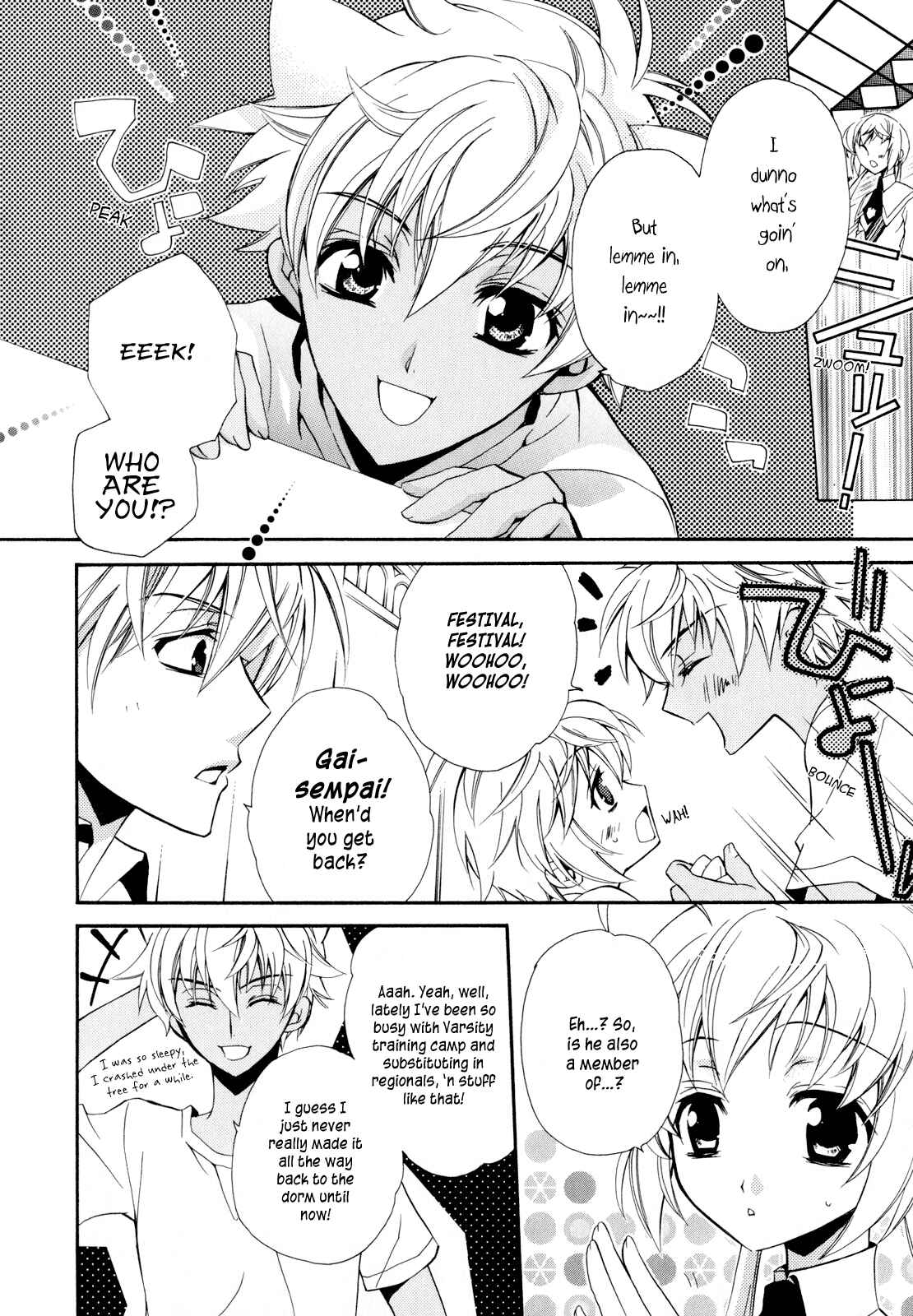 Page 36 Chapter 3 S.L.H - Stray Love Hearts!