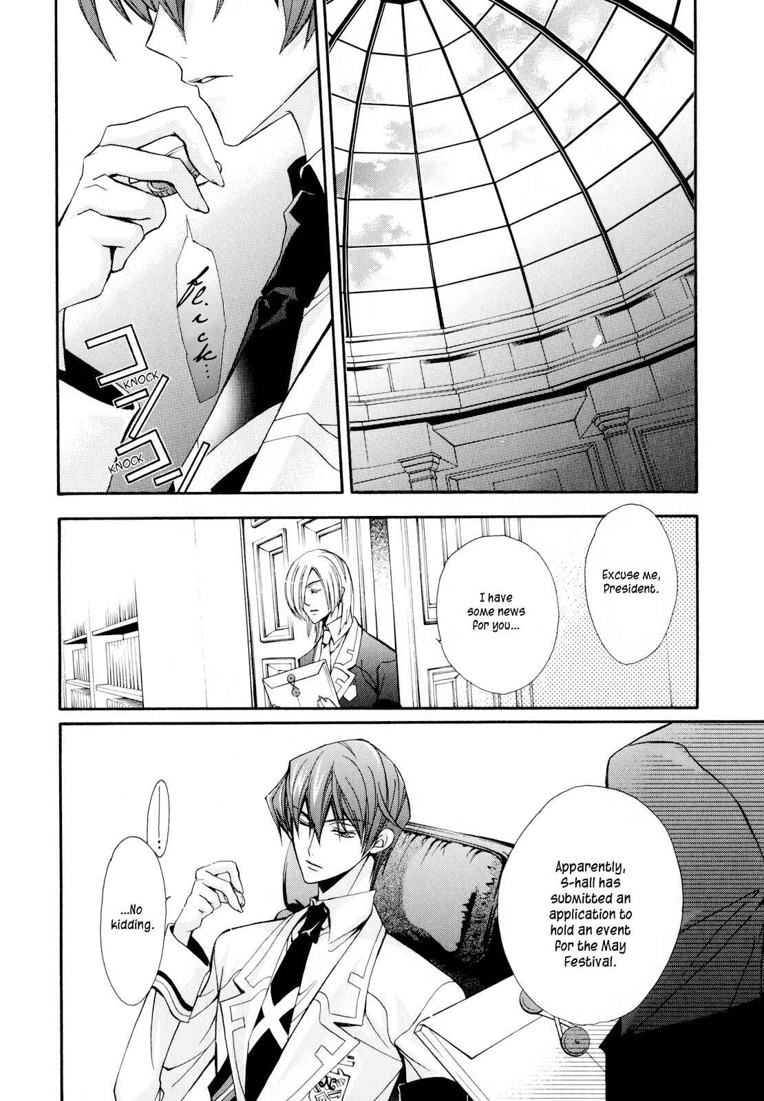 Page 39 Chapter 3 S.L.H - Stray Love Hearts!