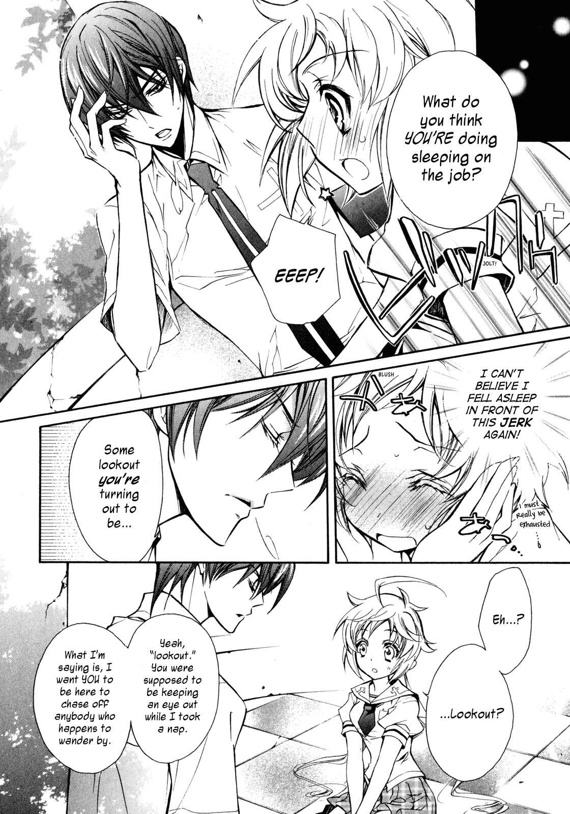 Page 14 Chapter 12 S.L.H - Stray Love Hearts!