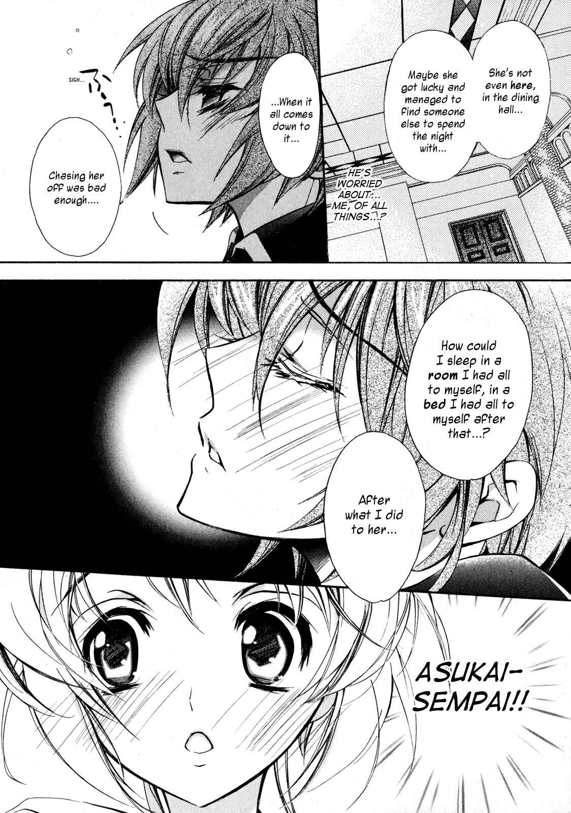 Page 22 Chapter 12 S.L.H - Stray Love Hearts!