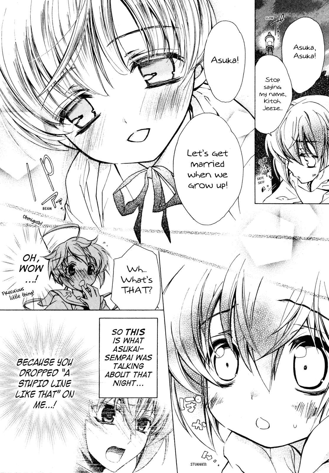 Page 27 Chapter 12 S.L.H - Stray Love Hearts!