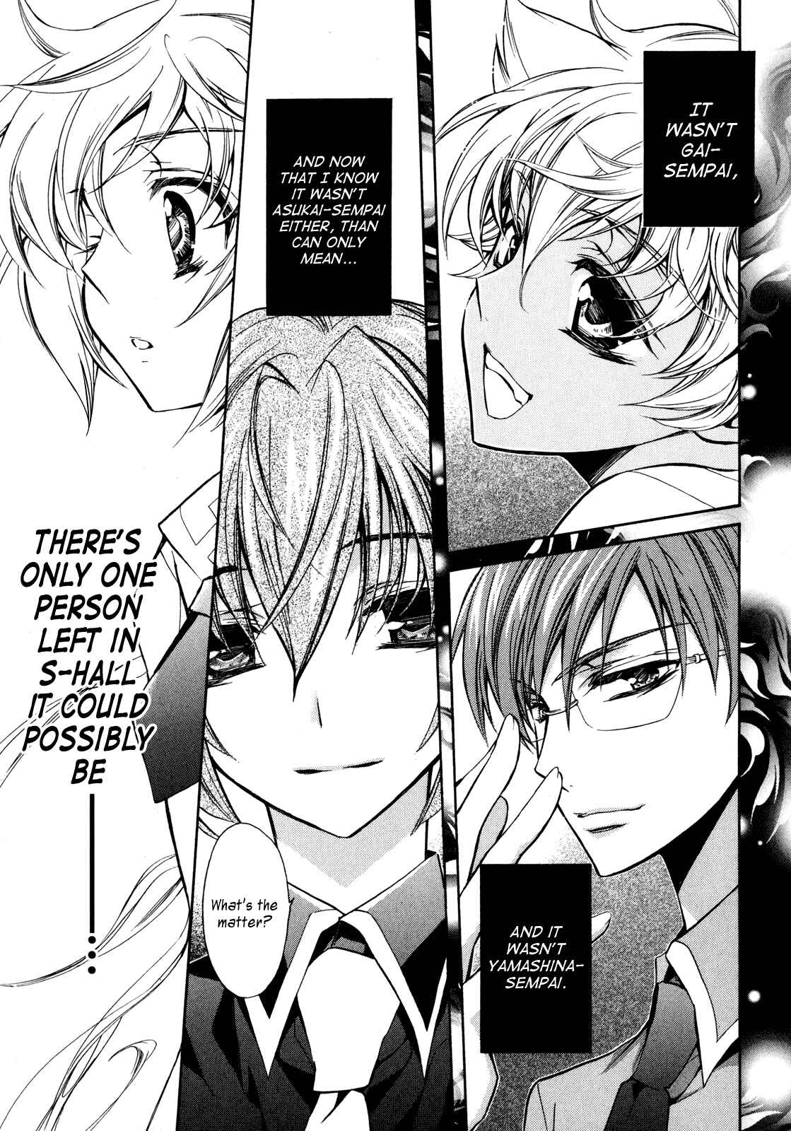 Page 41 Chapter 12 S.L.H - Stray Love Hearts!