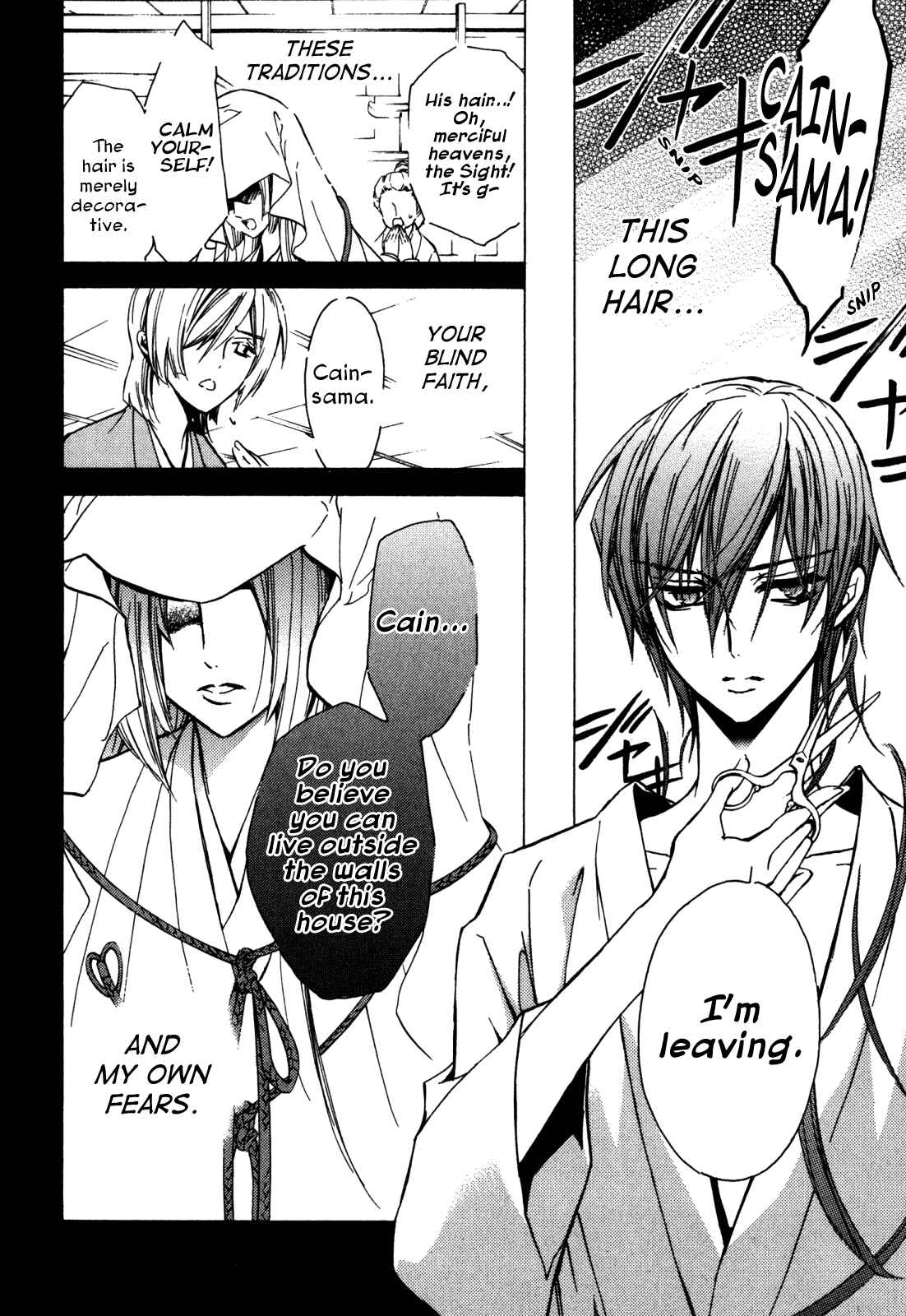 Page 20 Chapter 18 S.L.H - Stray Love Hearts!