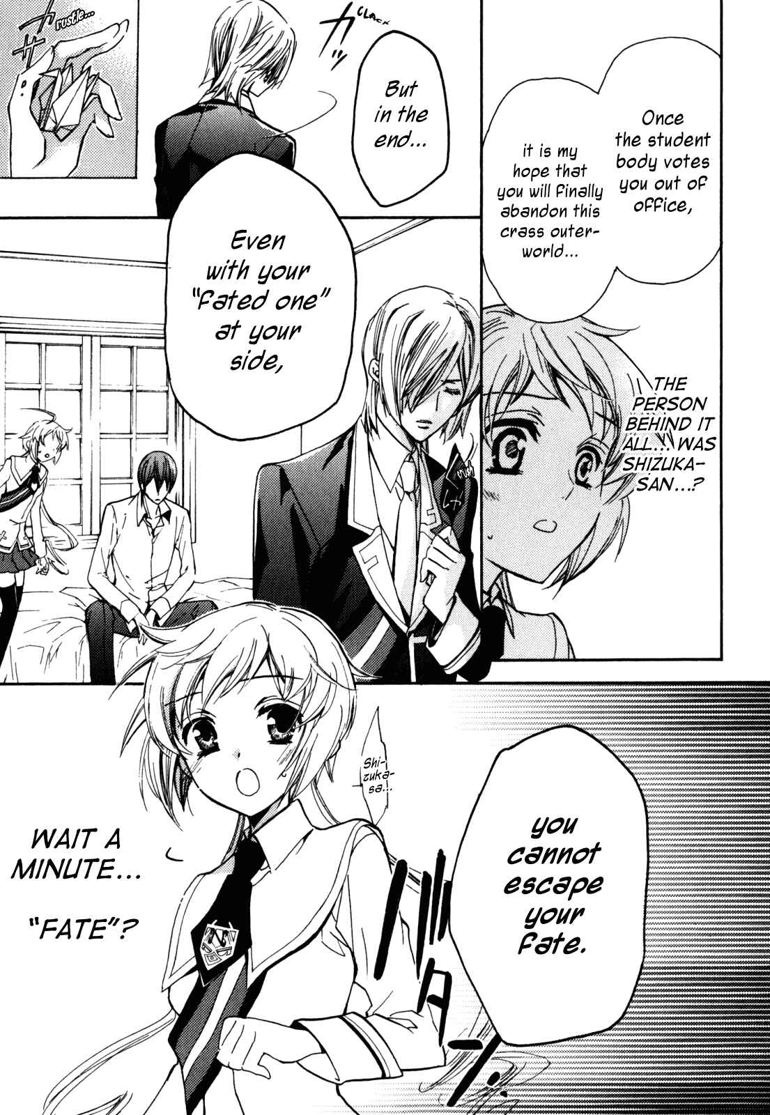 Page 33 Chapter 18 S.L.H - Stray Love Hearts!