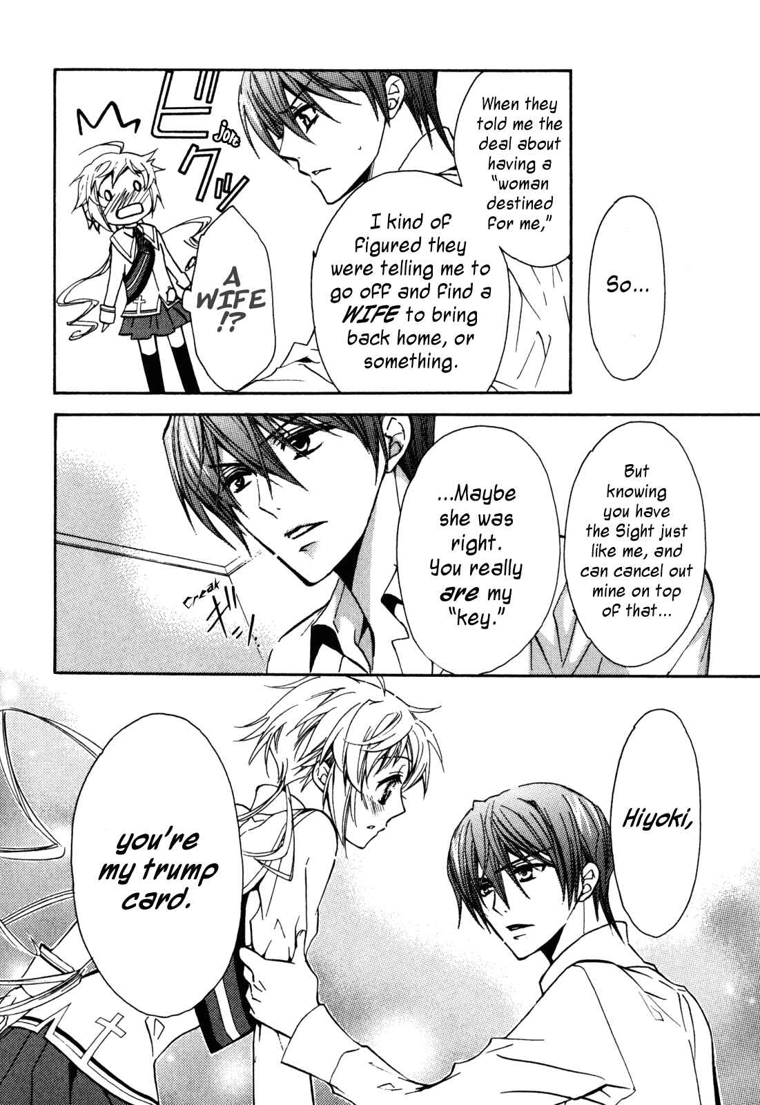 Page 38 Chapter 18 S.L.H - Stray Love Hearts!