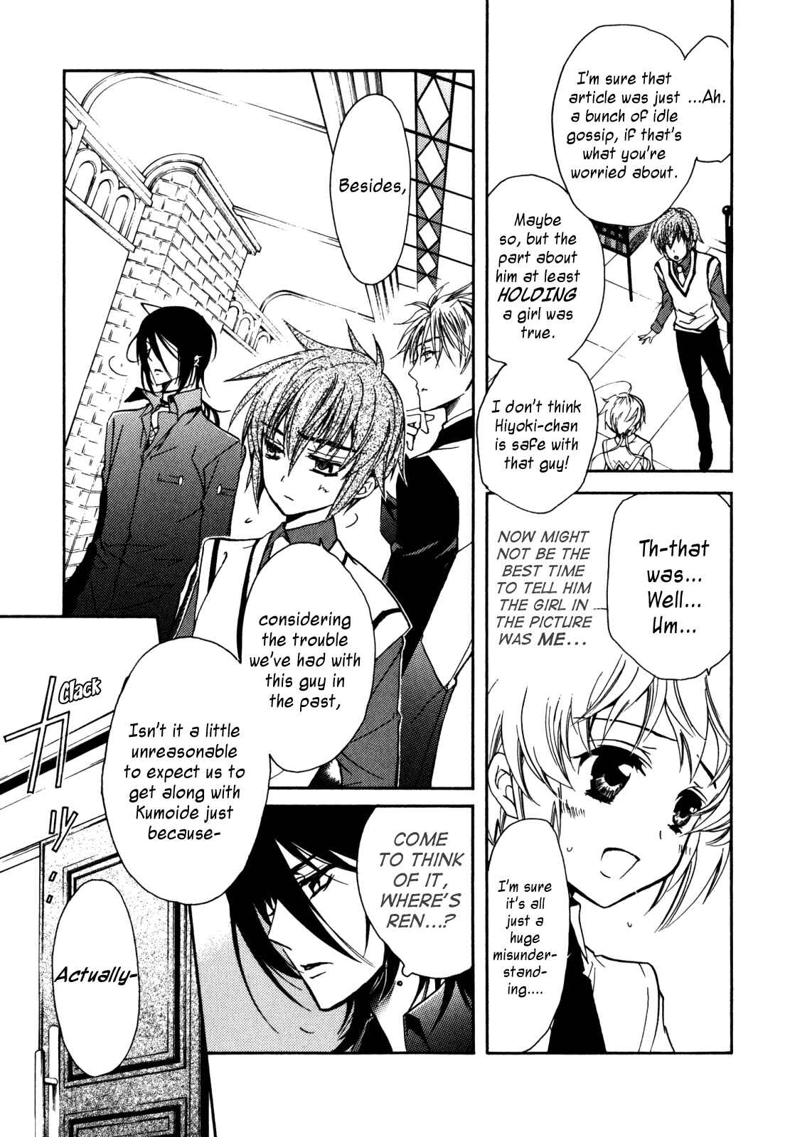 Page 5 Chapter 18 S.L.H - Stray Love Hearts!