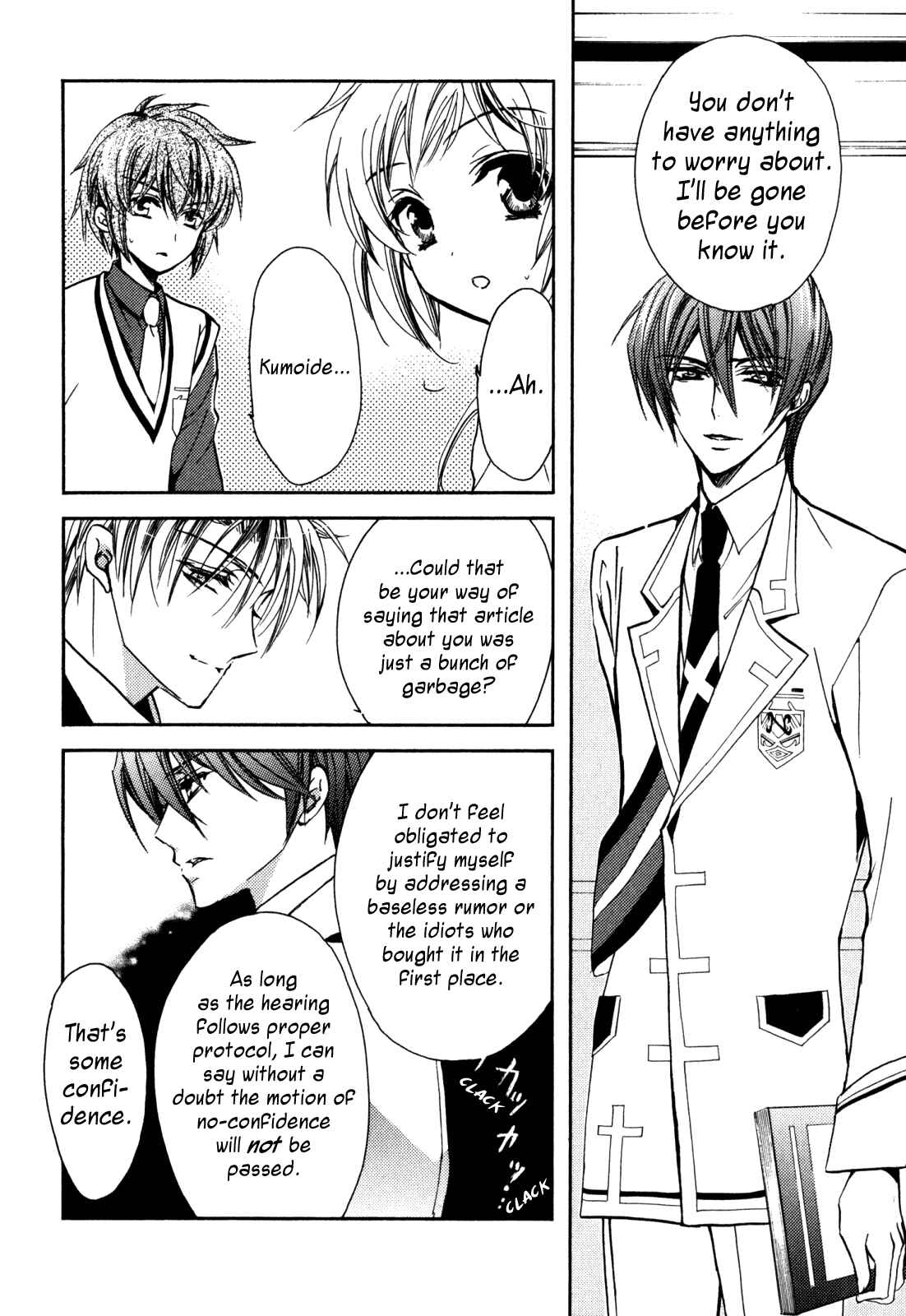 Page 6 Chapter 18 S.L.H - Stray Love Hearts!