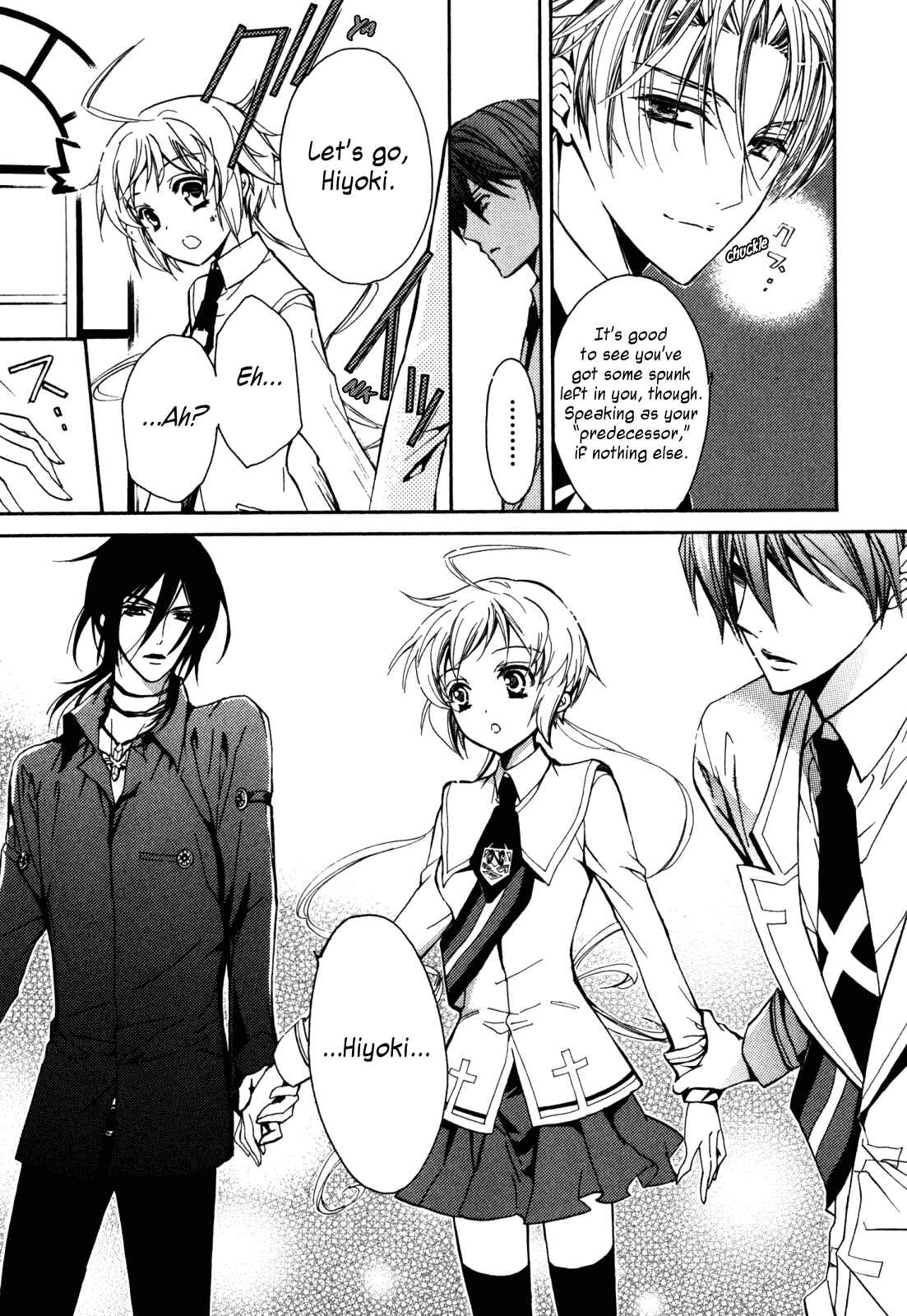 Page 7 Chapter 18 S.L.H - Stray Love Hearts!