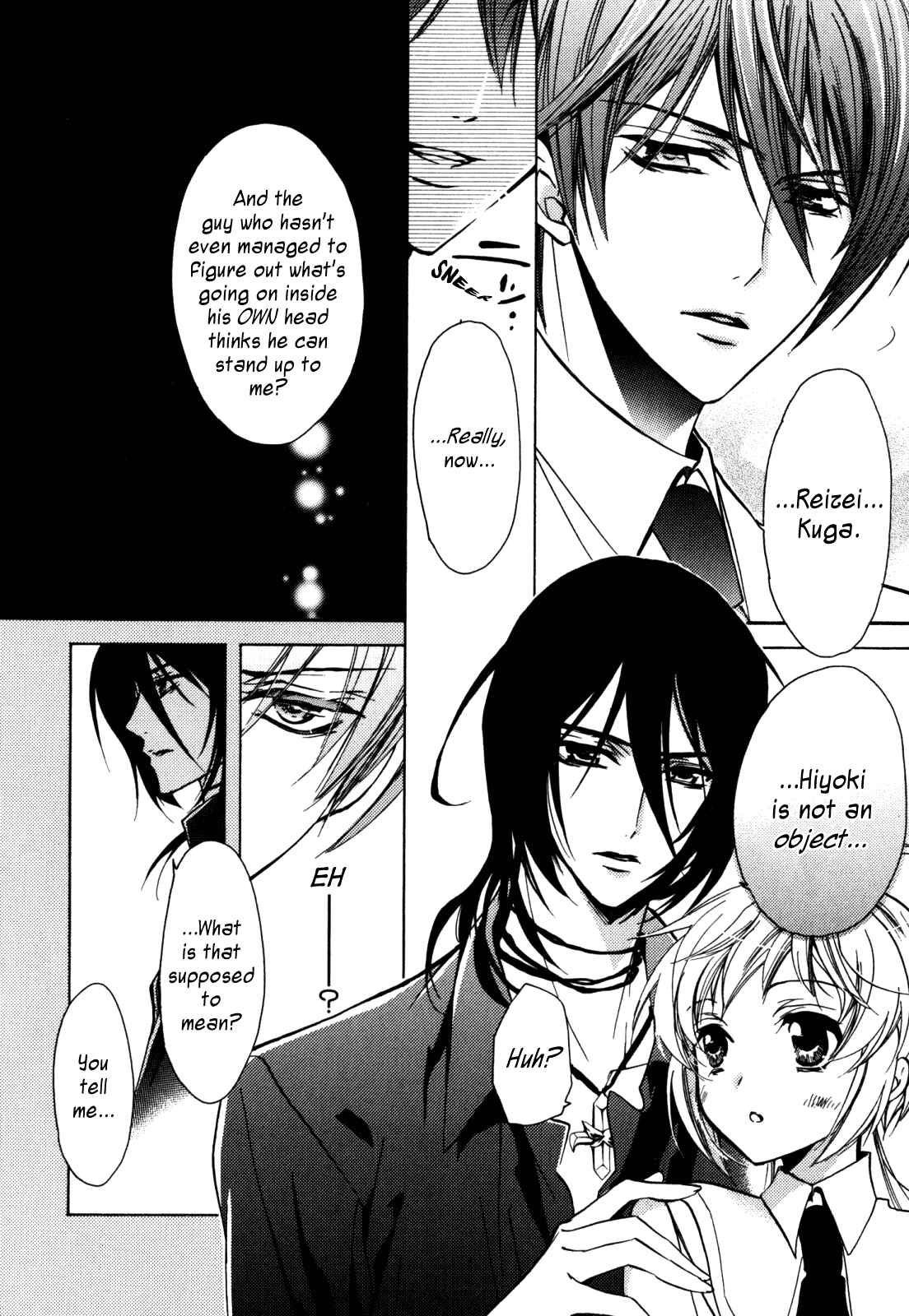 Page 8 Chapter 18 S.L.H - Stray Love Hearts!
