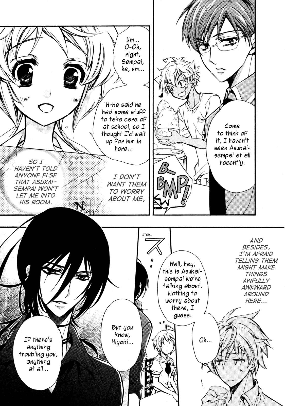 Page 31 Chapter 11 S.L.H - Stray Love Hearts!
