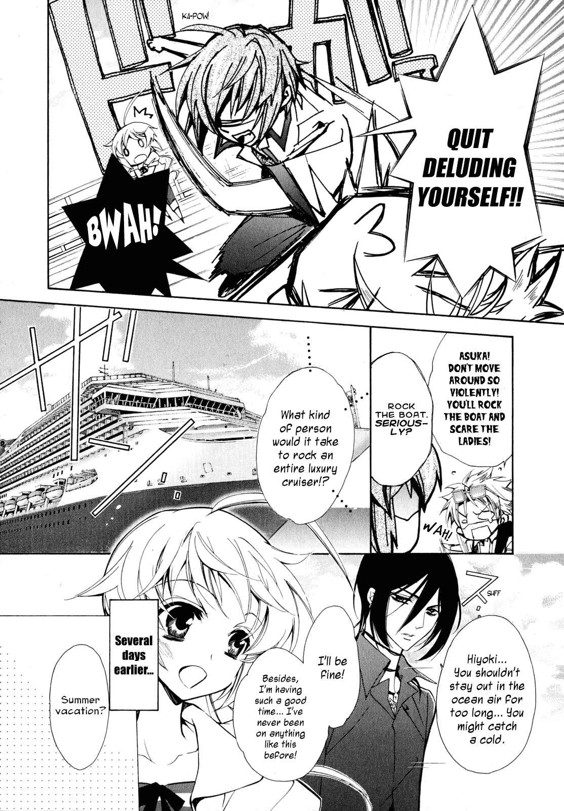 Page 13 Chapter 13 S.L.H - Stray Love Hearts!