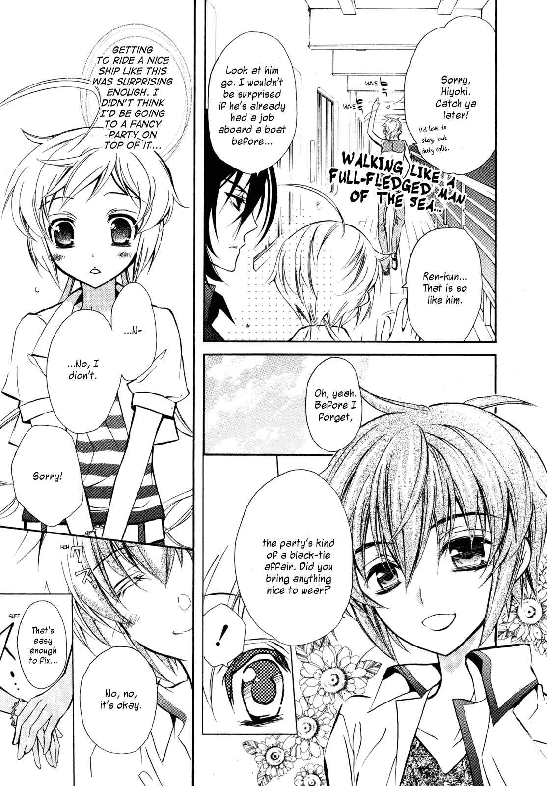 Page 23 Chapter 13 S.L.H - Stray Love Hearts!