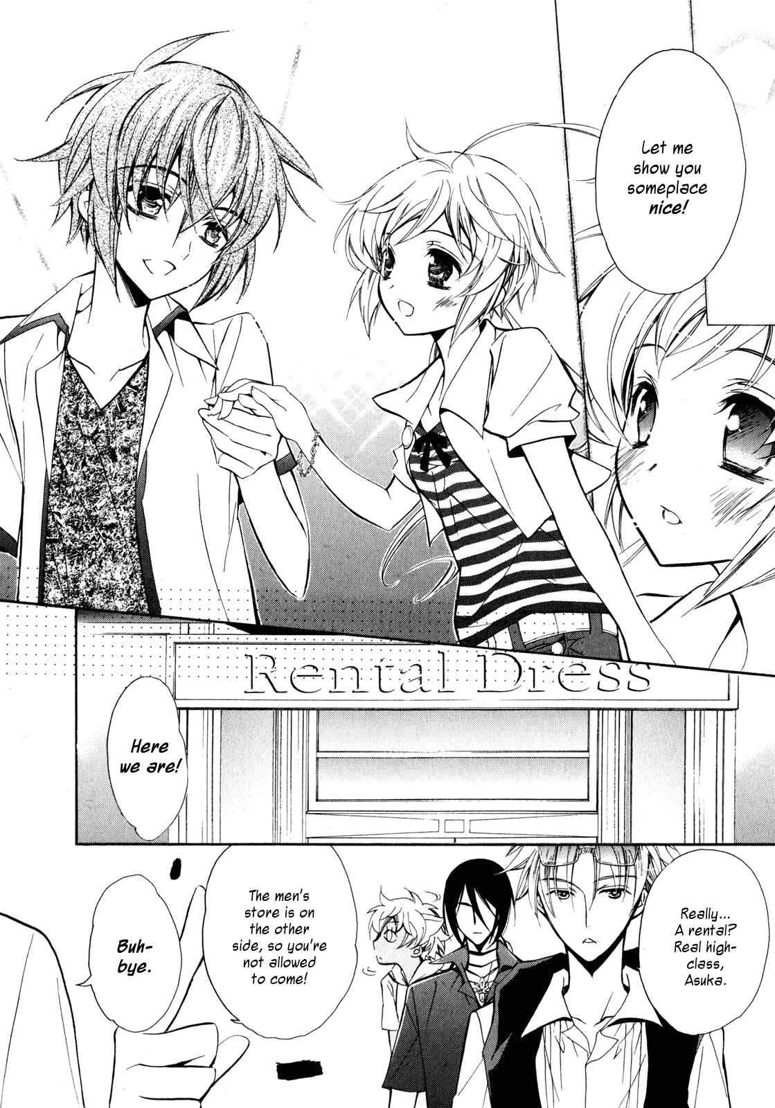 Page 24 Chapter 13 S.L.H - Stray Love Hearts!