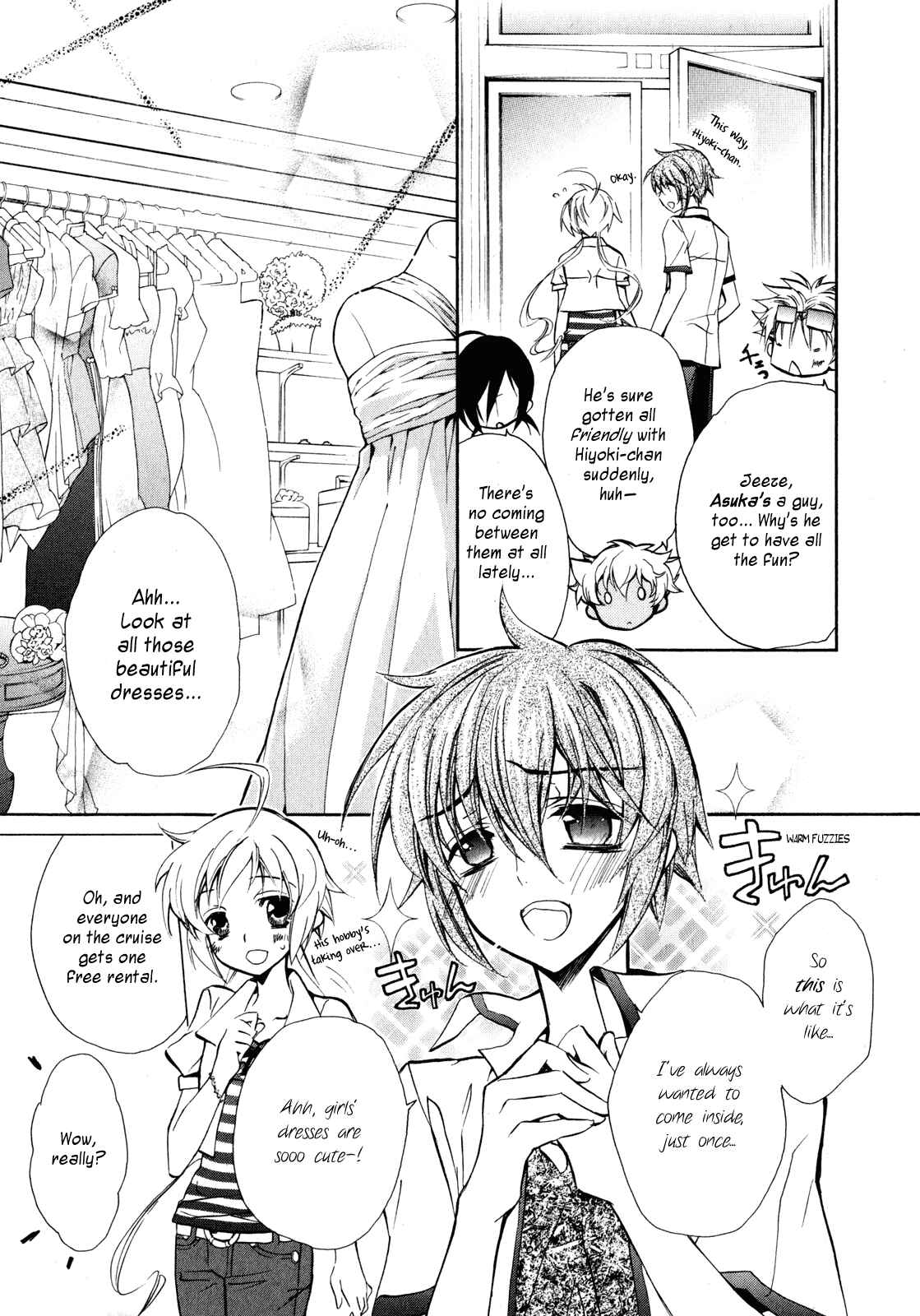 Page 25 Chapter 13 S.L.H - Stray Love Hearts!