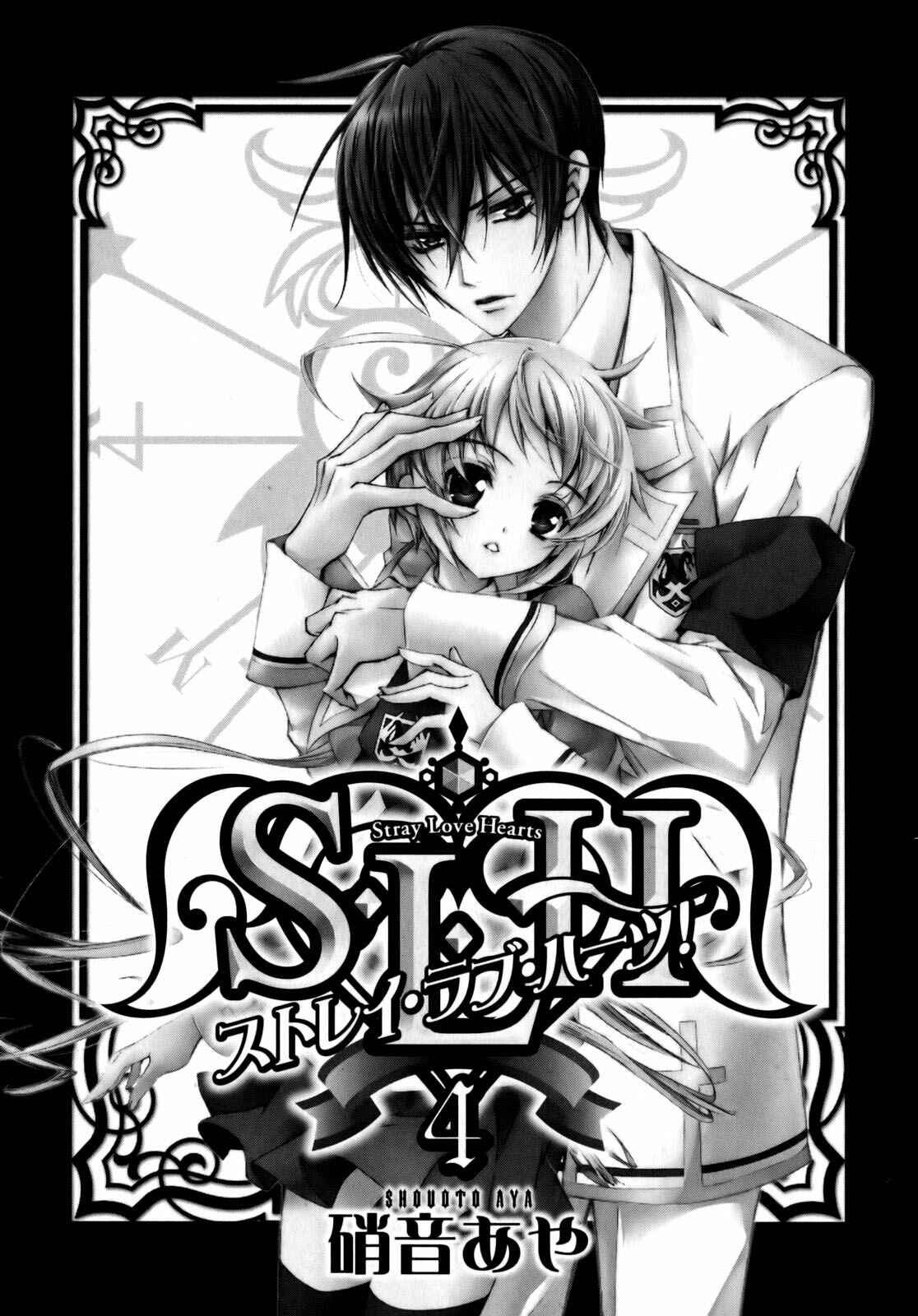 Page 6 Chapter 13 S.L.H - Stray Love Hearts!