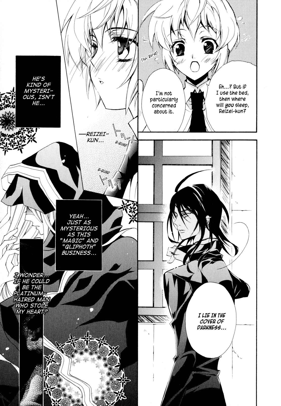Page 13 Chapter 2 S.L.H - Stray Love Hearts!