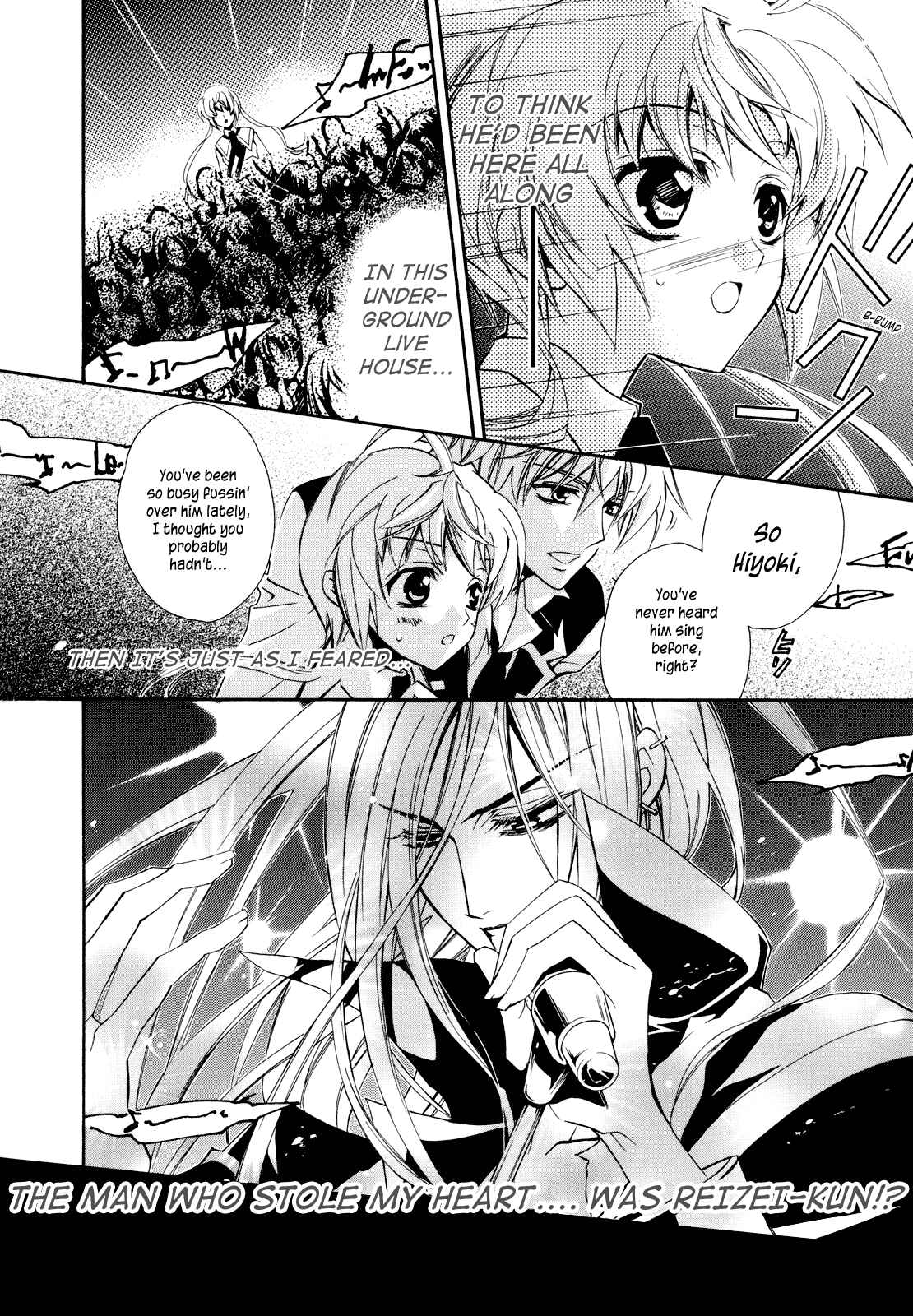 Page 20 Chapter 2 S.L.H - Stray Love Hearts!