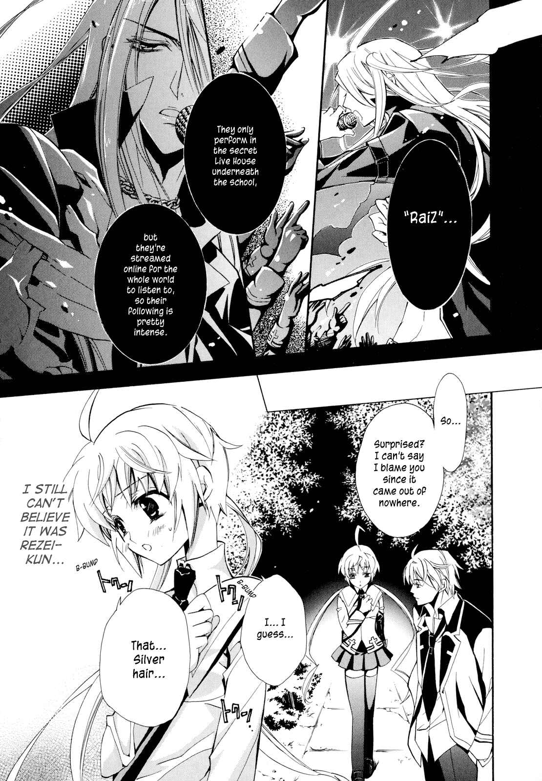 Page 21 Chapter 2 S.L.H - Stray Love Hearts!