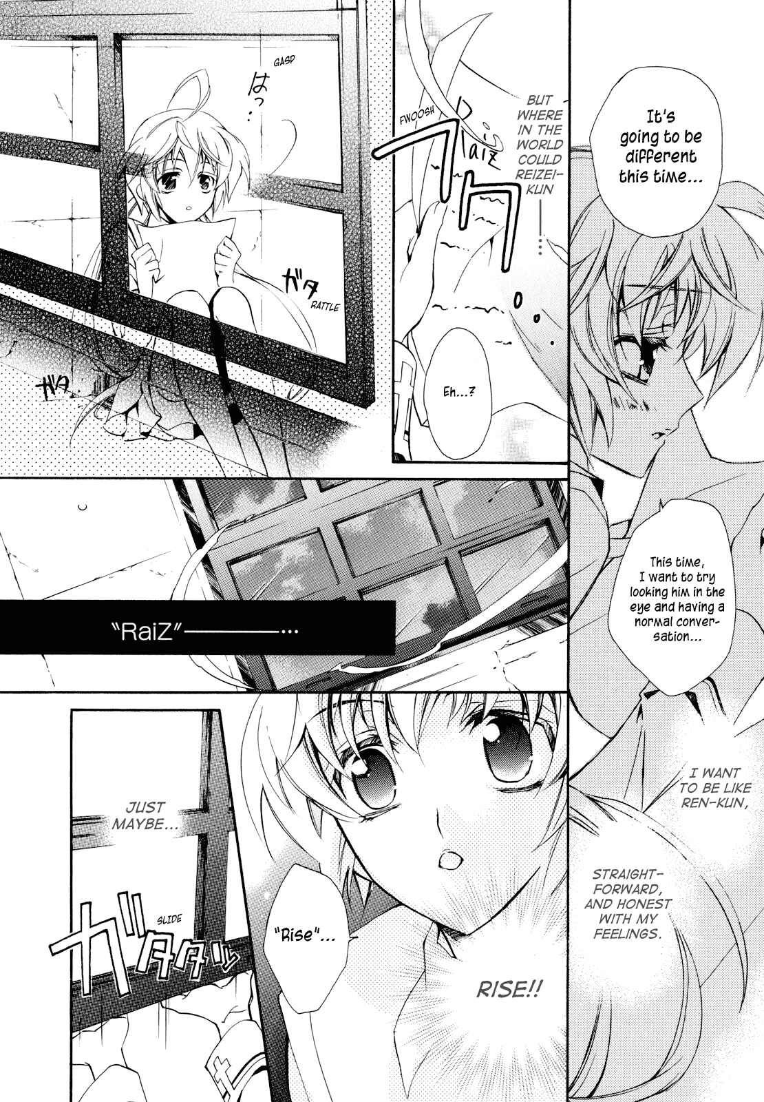 Page 26 Chapter 2 S.L.H - Stray Love Hearts!
