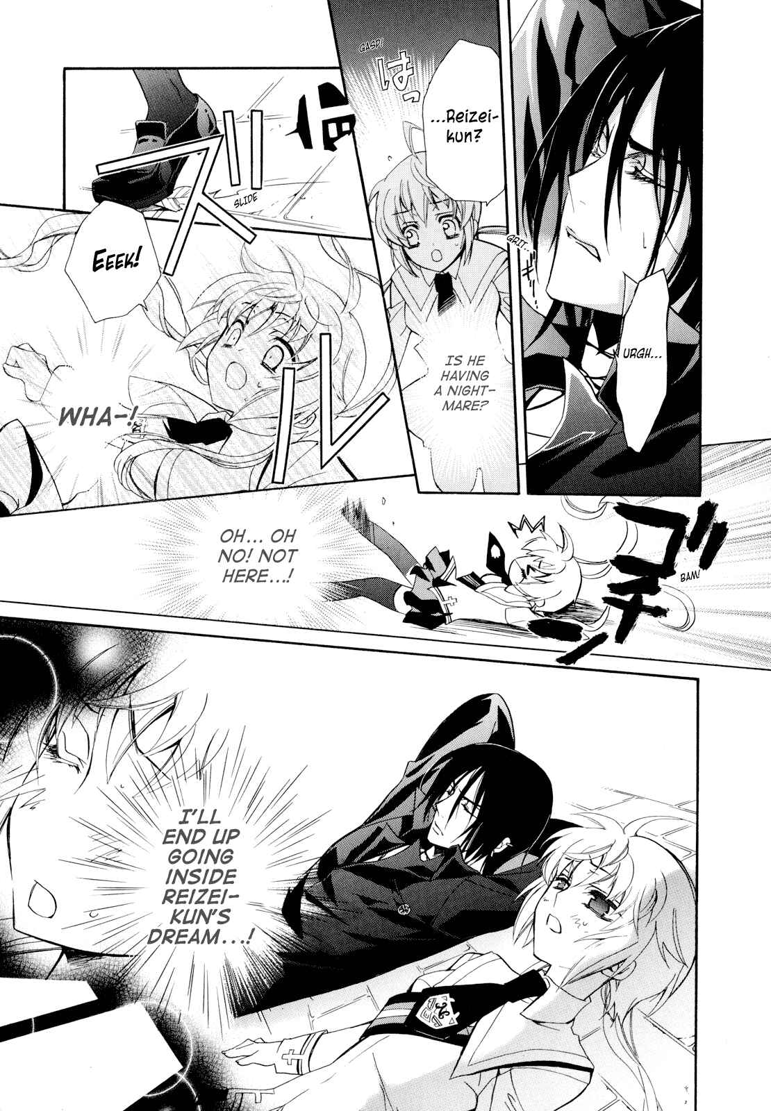 Page 29 Chapter 2 S.L.H - Stray Love Hearts!