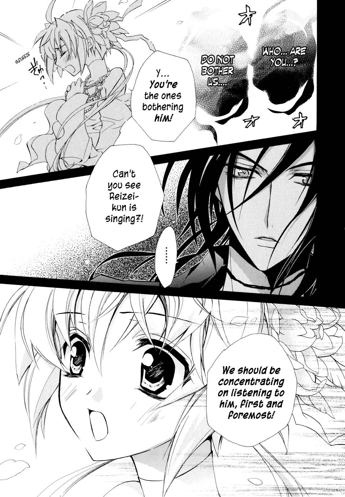 Page 33 Chapter 2 S.L.H - Stray Love Hearts!