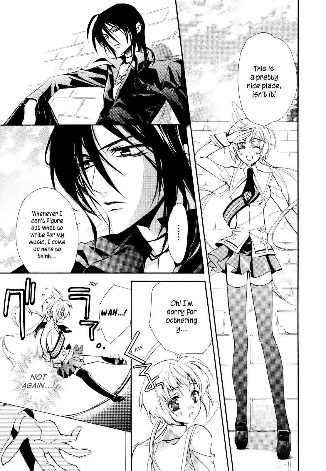 Page 37 Chapter 2 S.L.H - Stray Love Hearts!