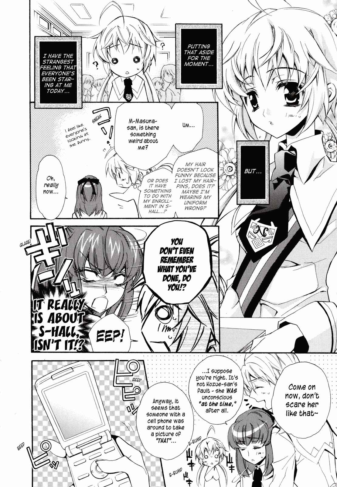 Page 4 Chapter 2 S.L.H - Stray Love Hearts!