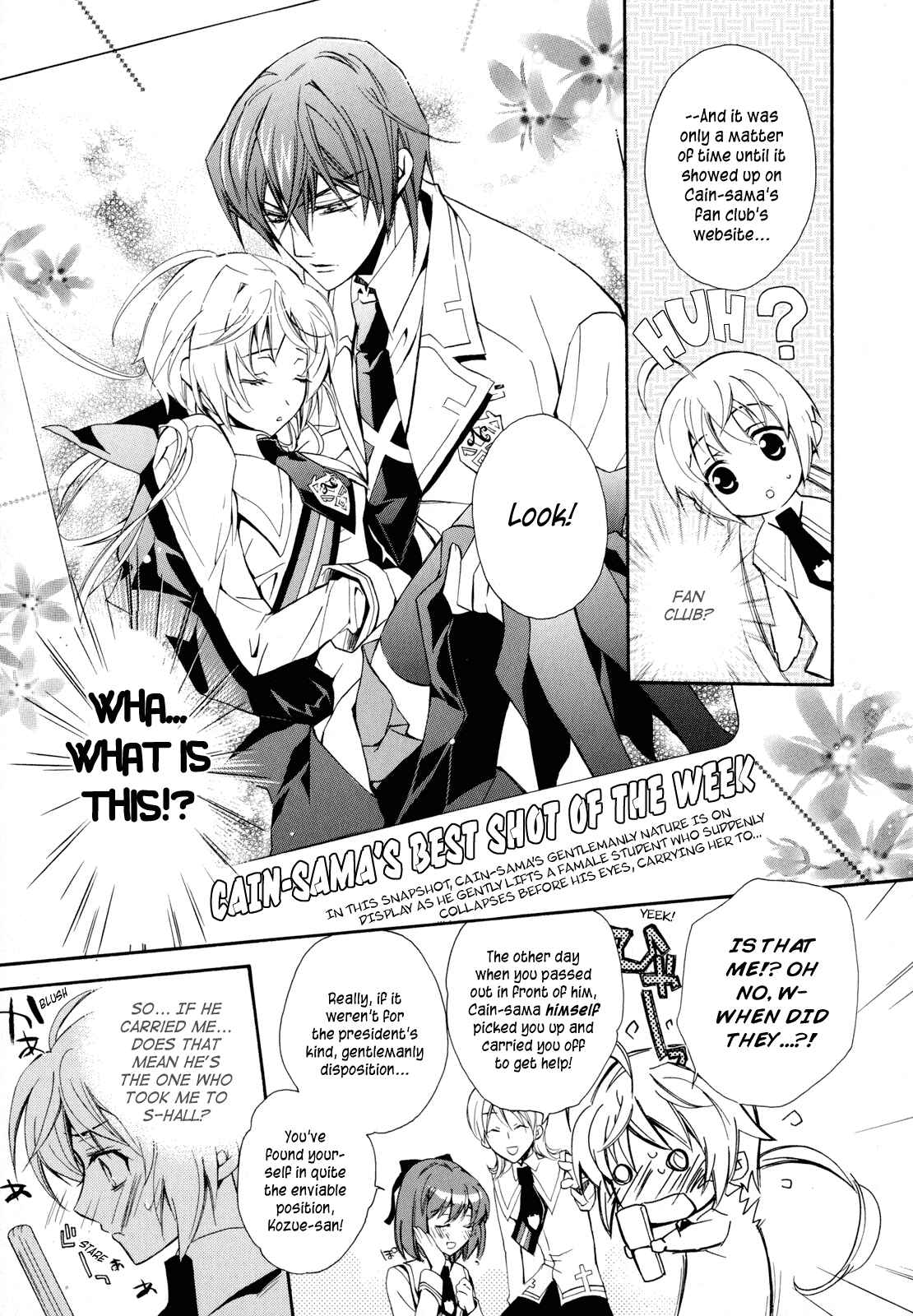 Page 5 Chapter 2 S.L.H - Stray Love Hearts!