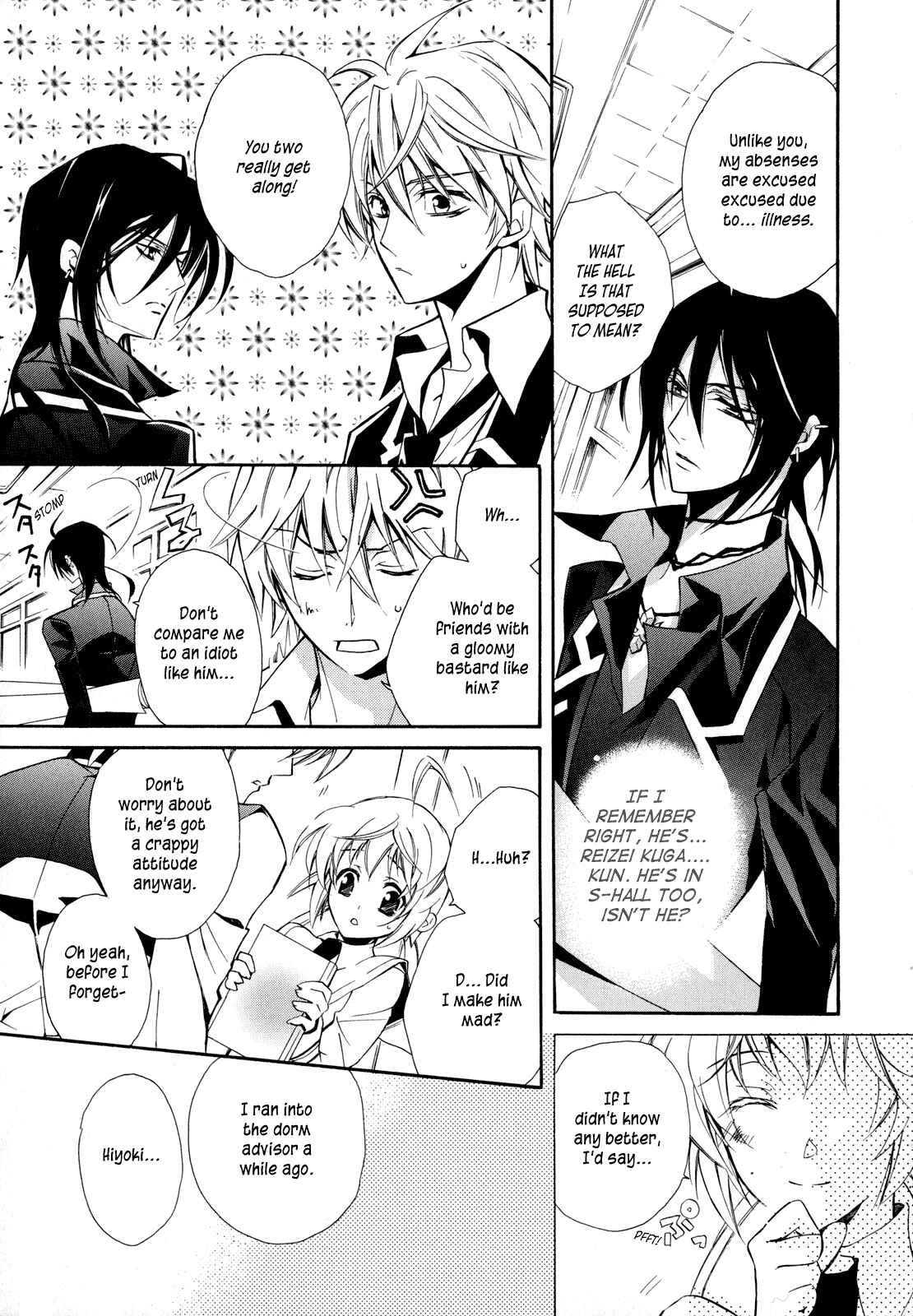 Page 9 Chapter 2 S.L.H - Stray Love Hearts!