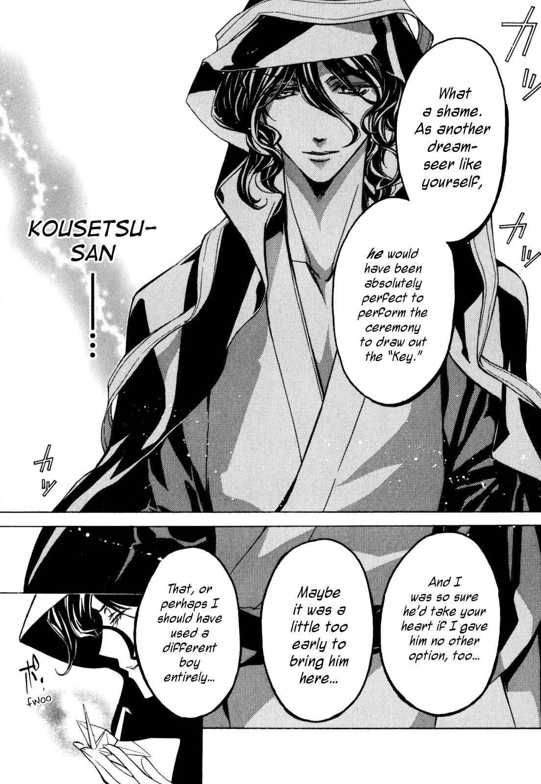 Page 20 Chapter 20 S.L.H - Stray Love Hearts!