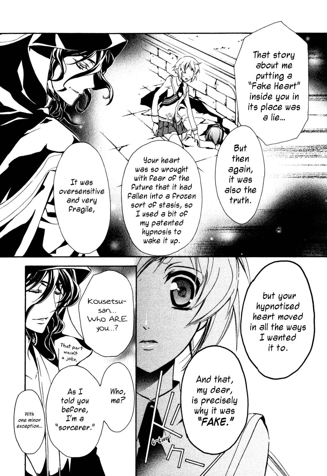Page 22 Chapter 20 S.L.H - Stray Love Hearts!