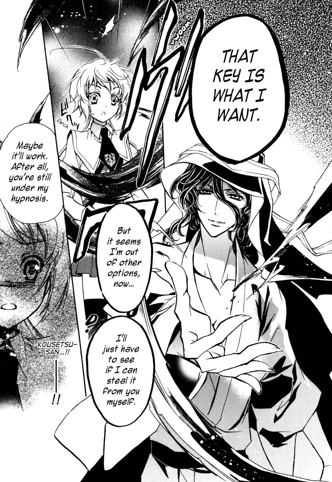 Page 27 Chapter 20 S.L.H - Stray Love Hearts!