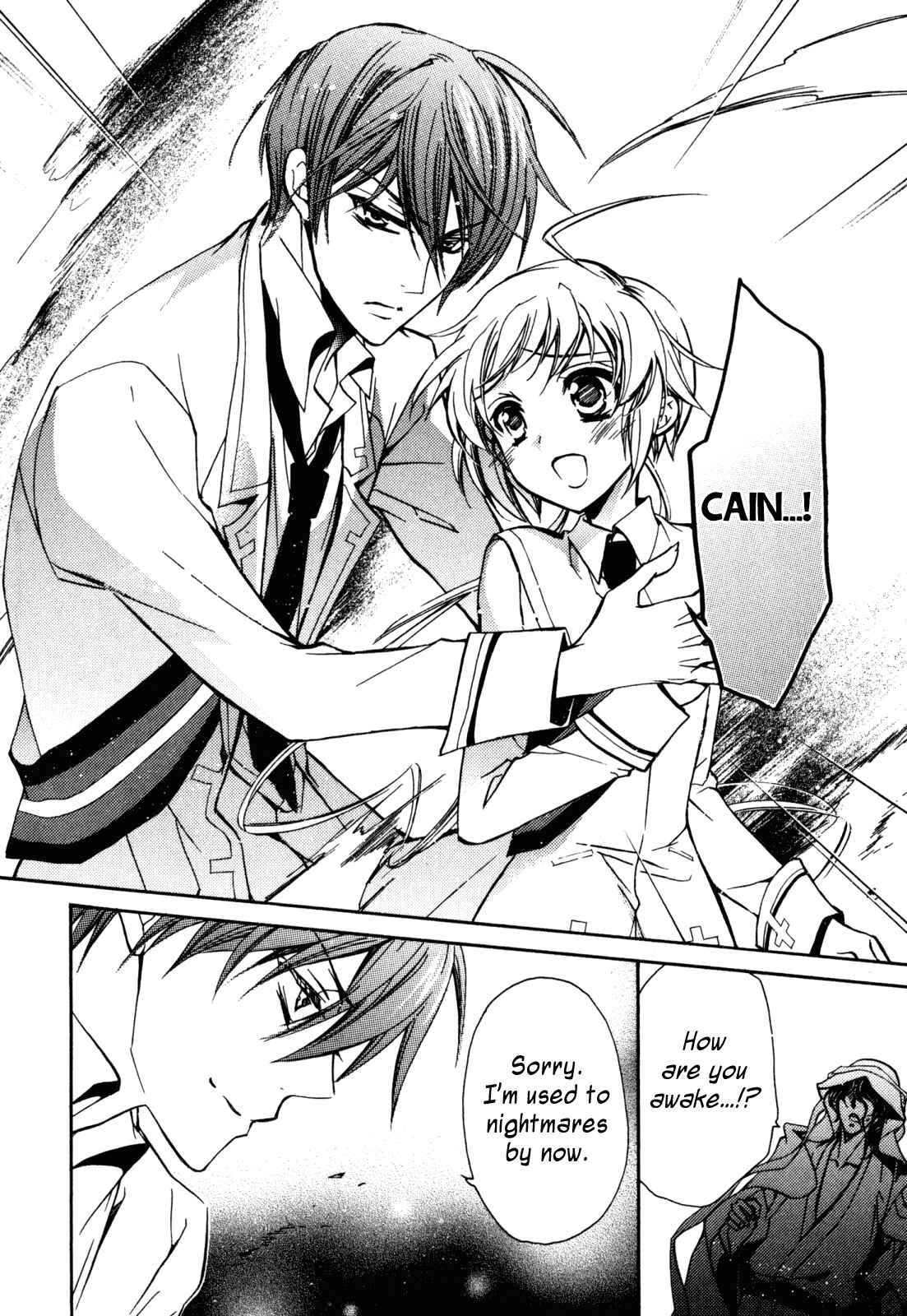 Page 35 Chapter 20 S.L.H - Stray Love Hearts!