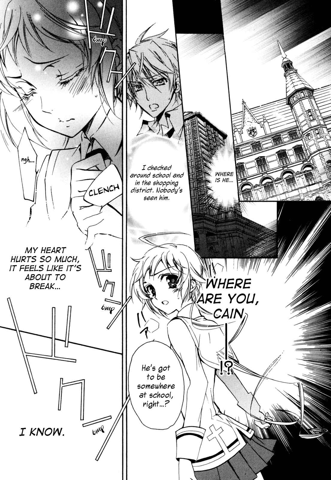 Page 4 Chapter 20 S.L.H - Stray Love Hearts!