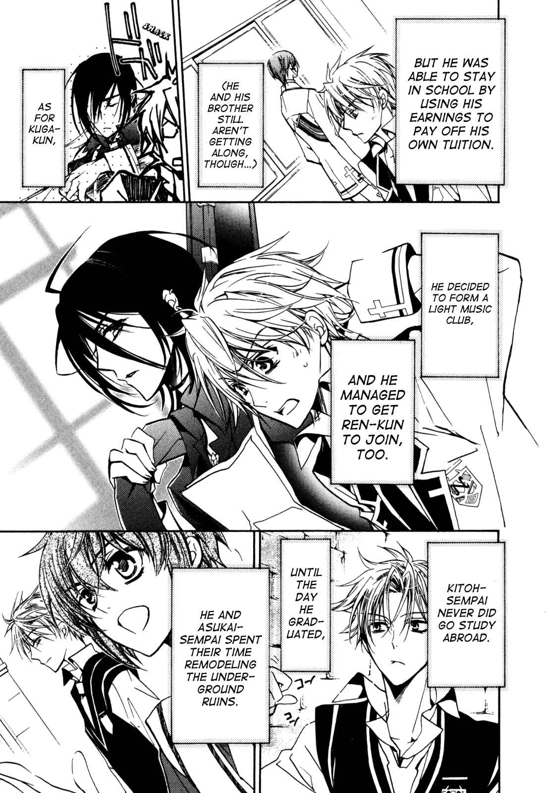 Page 45 Chapter 20 S.L.H - Stray Love Hearts!