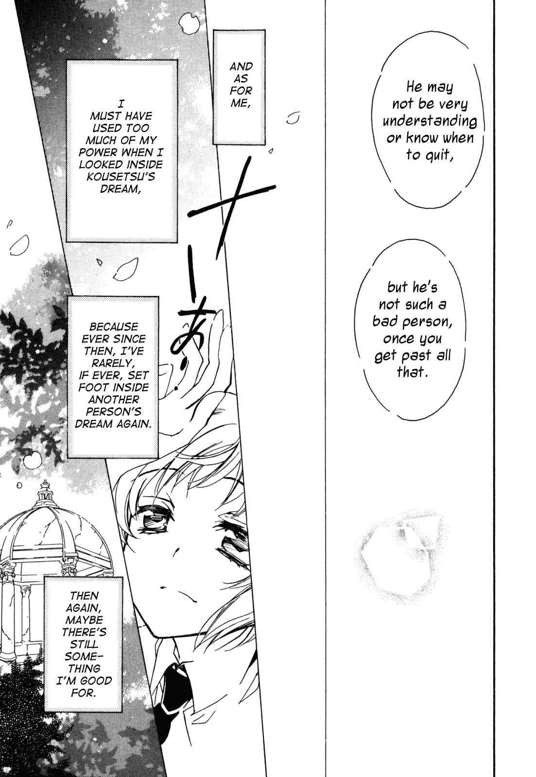 Page 47 Chapter 20 S.L.H - Stray Love Hearts!