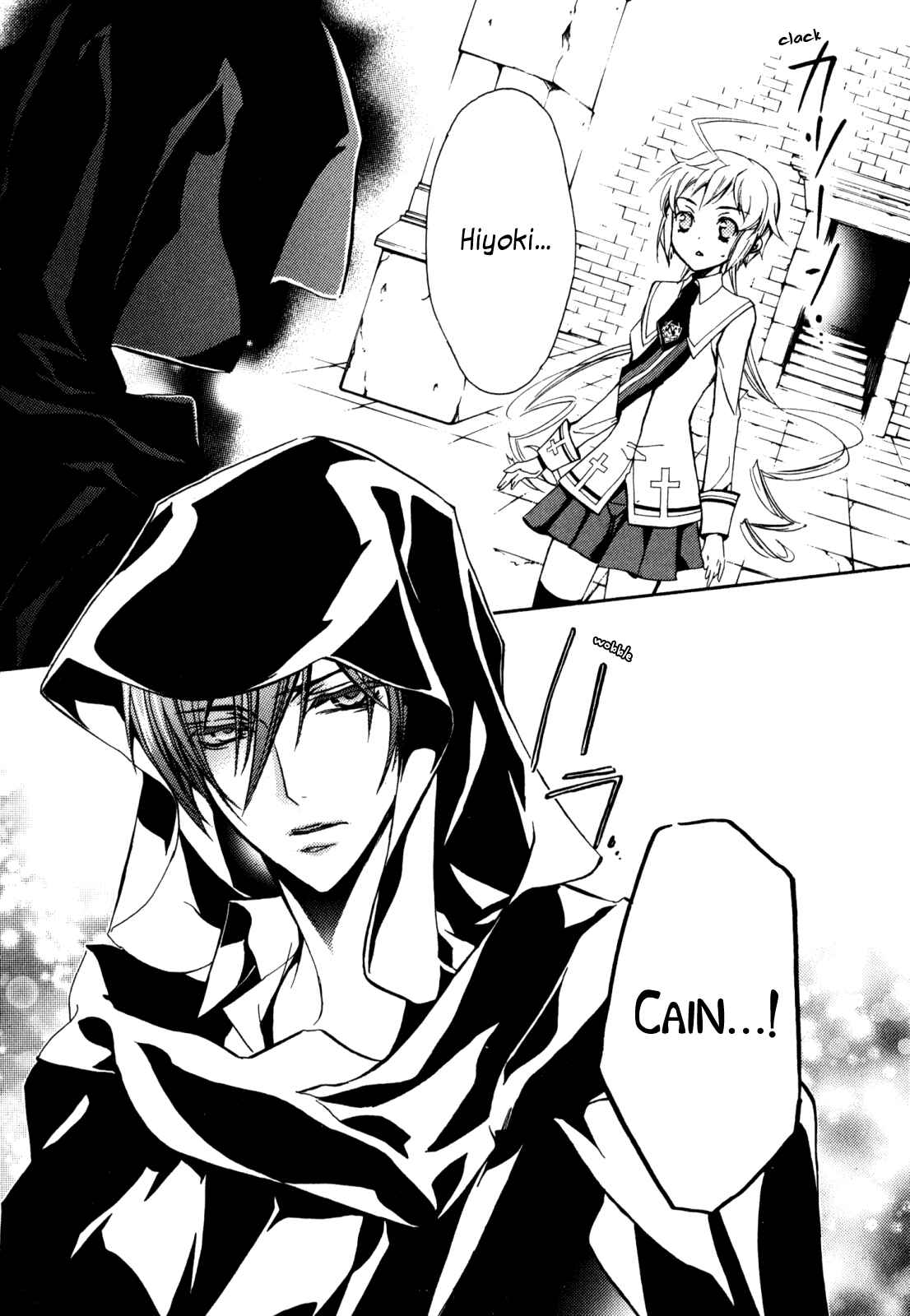 Page 7 Chapter 20 S.L.H - Stray Love Hearts!