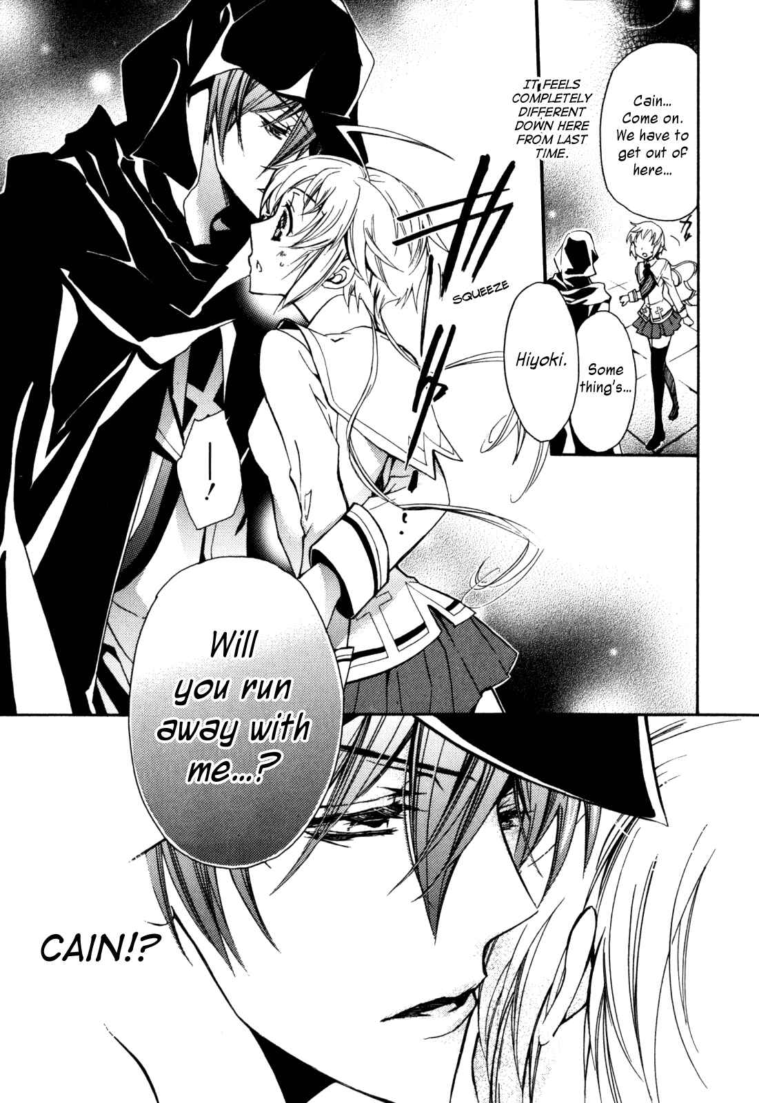 Page 8 Chapter 20 S.L.H - Stray Love Hearts!