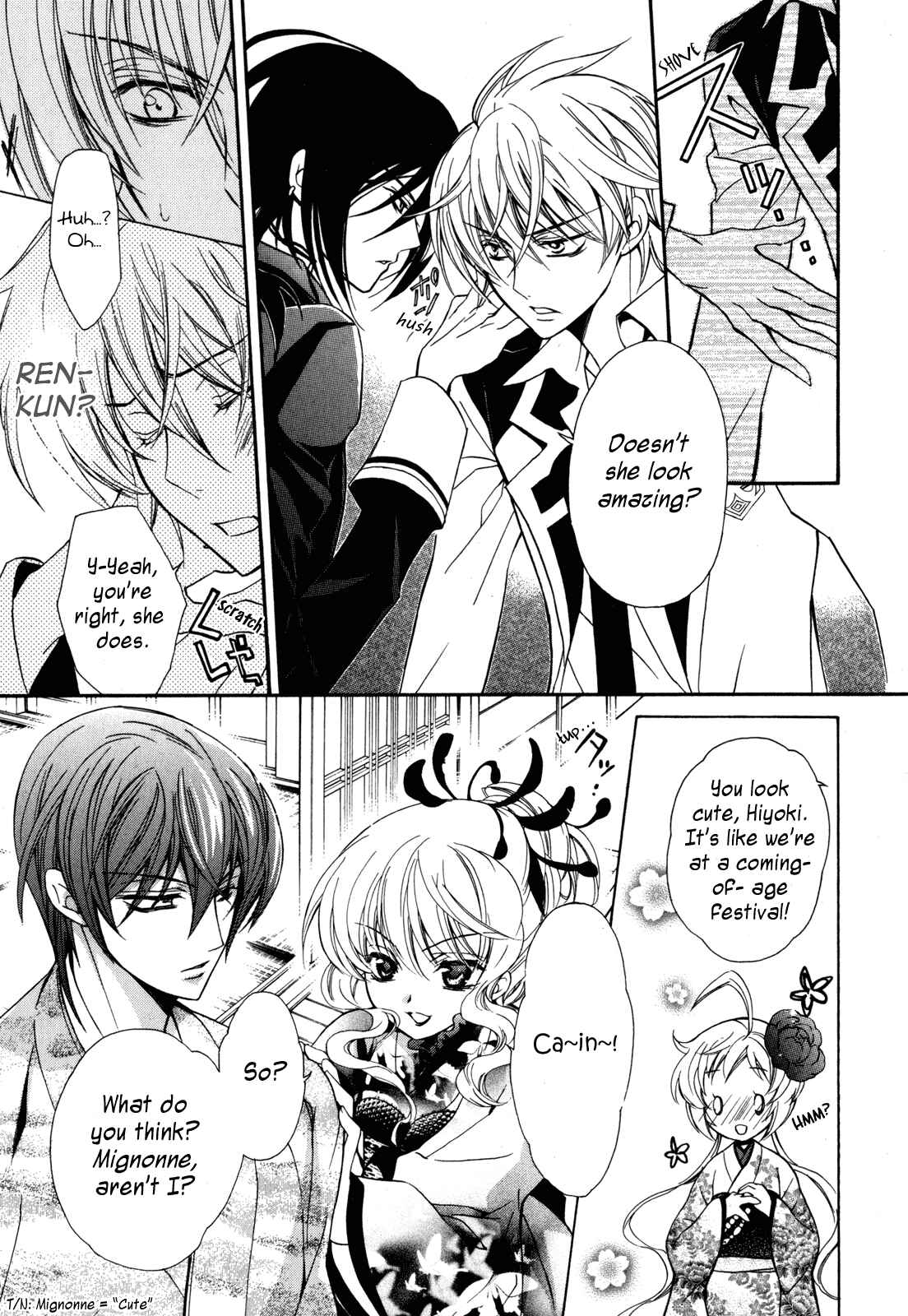 Page 18 Chapter 7 S.L.H - Stray Love Hearts!