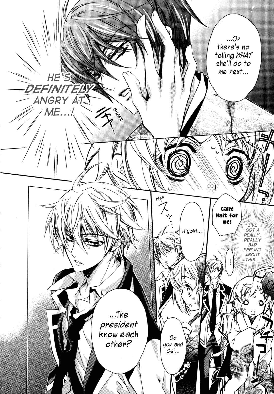 Page 21 Chapter 7 S.L.H - Stray Love Hearts!