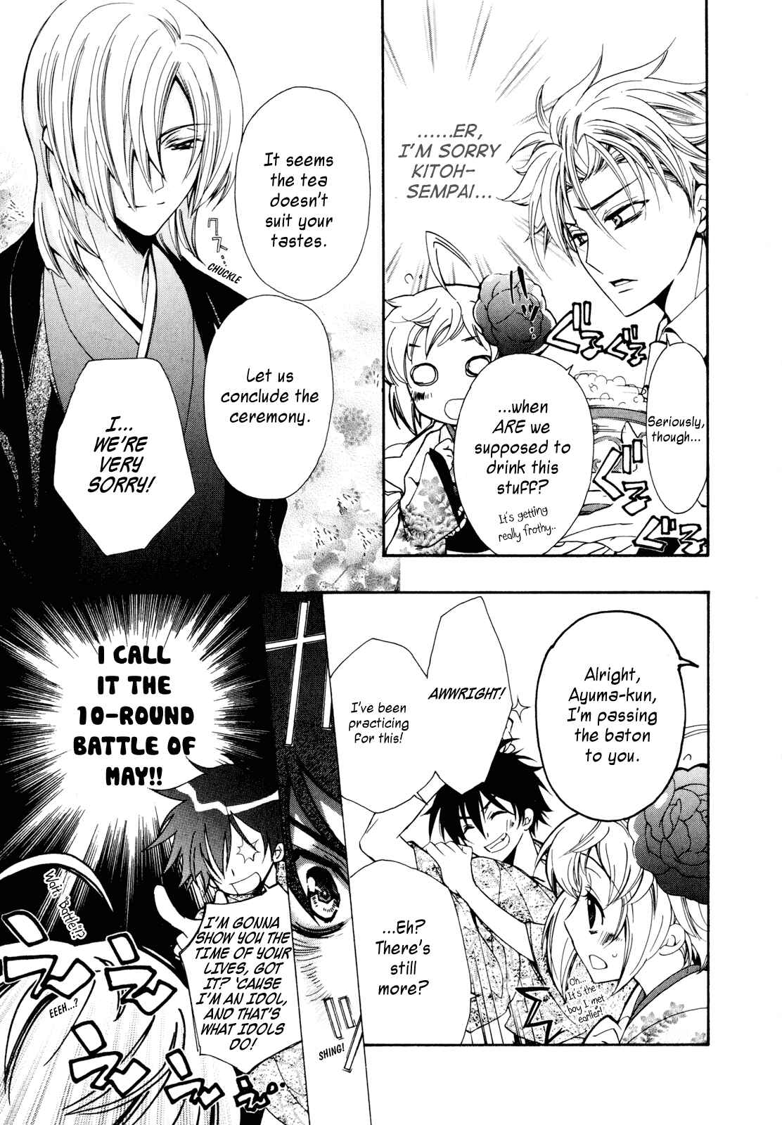 Page 34 Chapter 7 S.L.H - Stray Love Hearts!