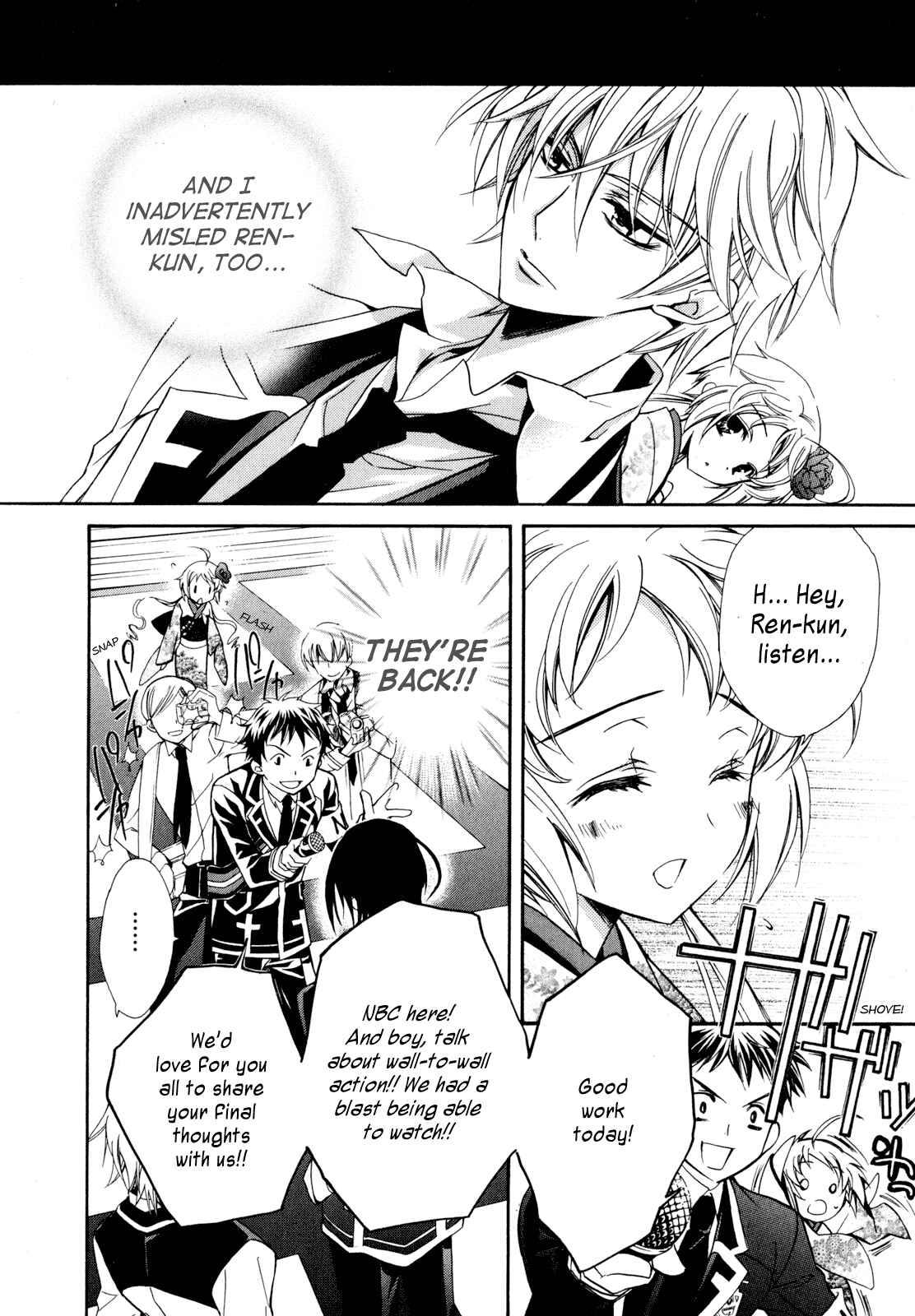 Page 39 Chapter 7 S.L.H - Stray Love Hearts!