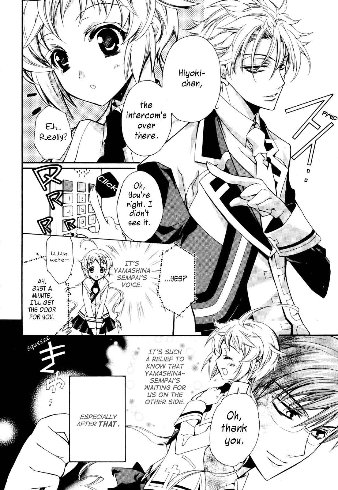 Page 4 Chapter 7 S.L.H - Stray Love Hearts!