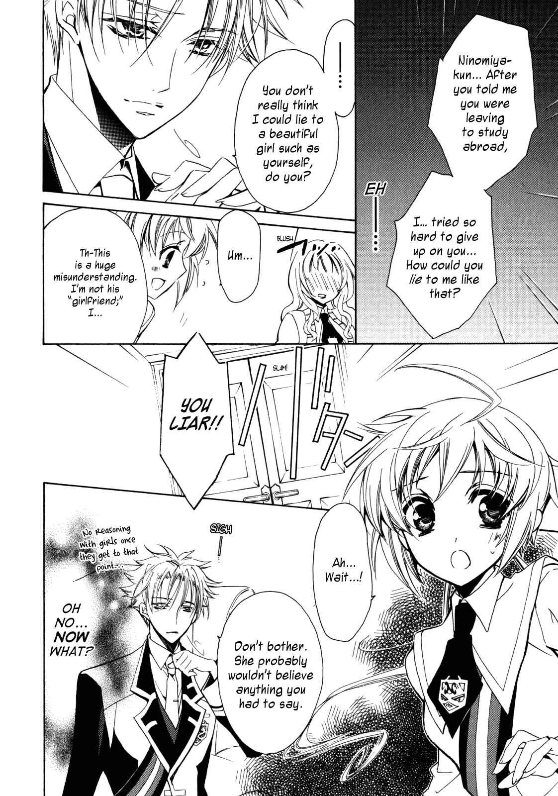 Page 12 Chapter 16 S.L.H - Stray Love Hearts!