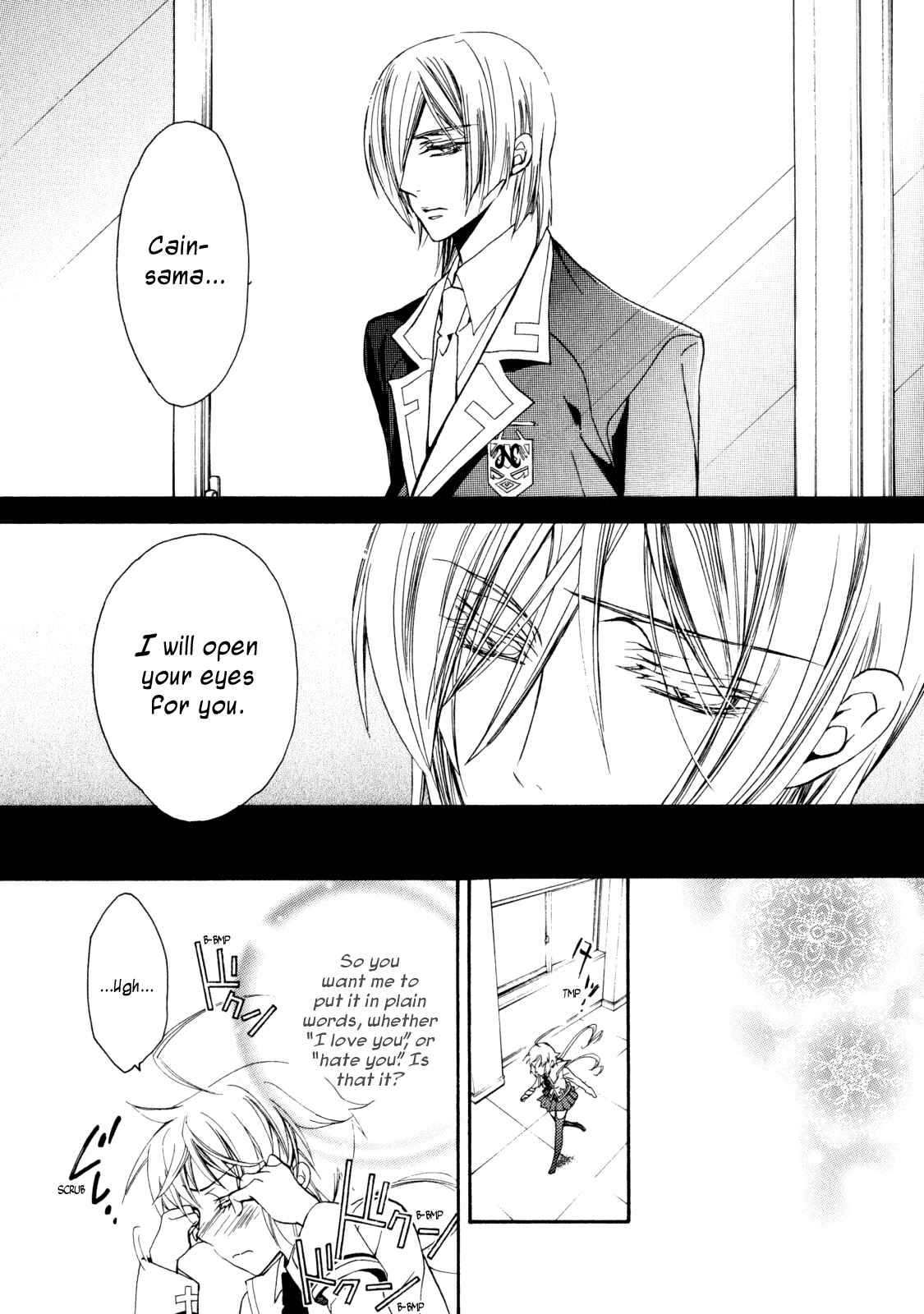 Page 25 Chapter 16 S.L.H - Stray Love Hearts!
