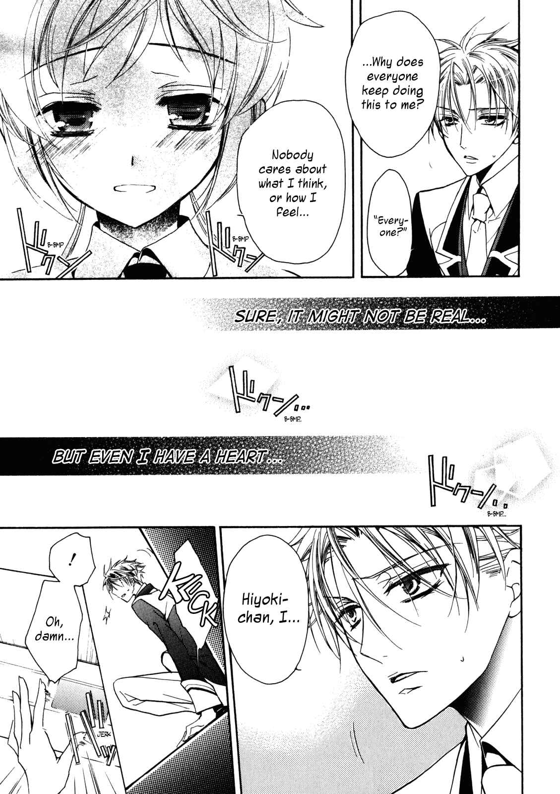 Page 34 Chapter 16 S.L.H - Stray Love Hearts!