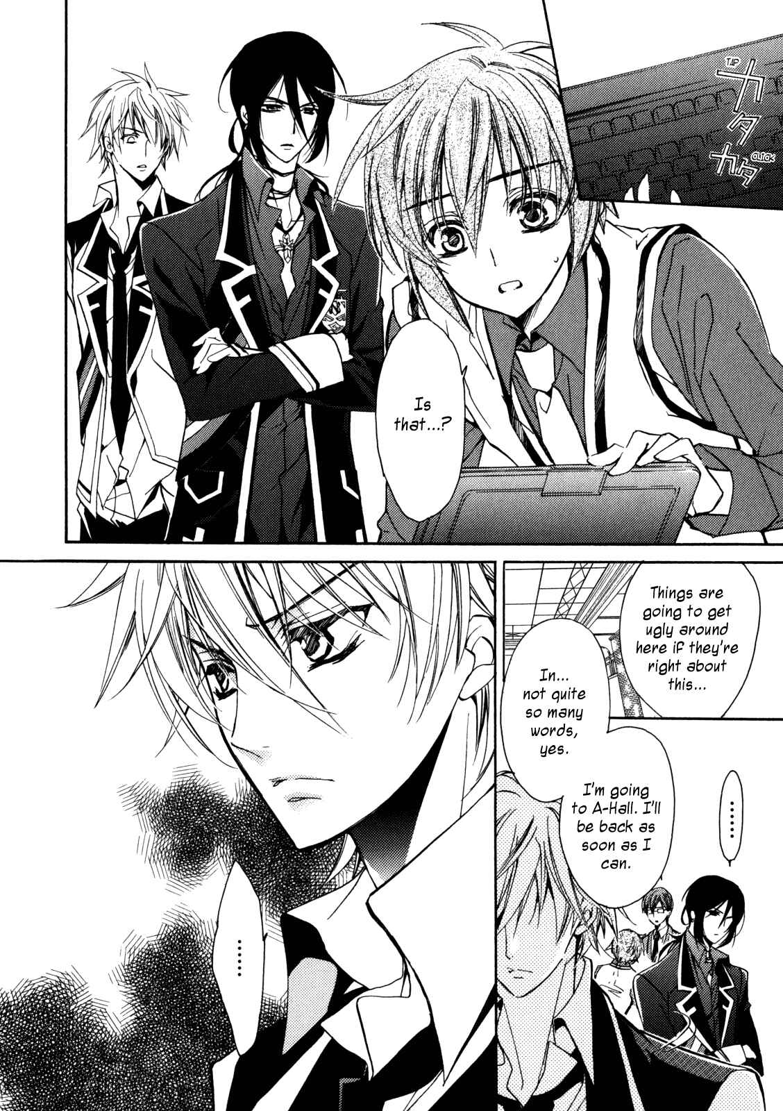 Page 47 Chapter 16 S.L.H - Stray Love Hearts!