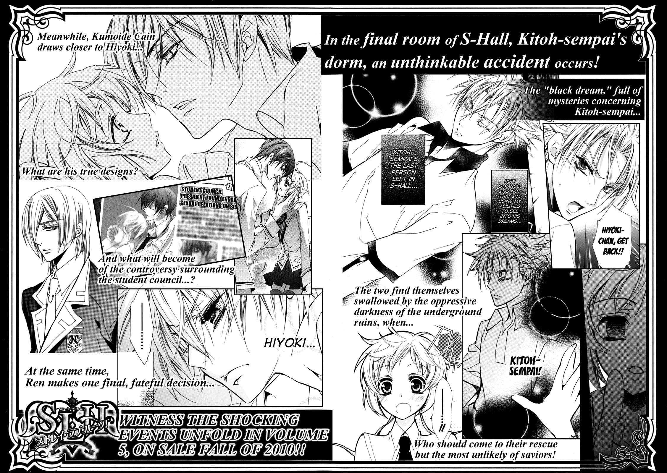 Page 54 Chapter 16 S.L.H - Stray Love Hearts!